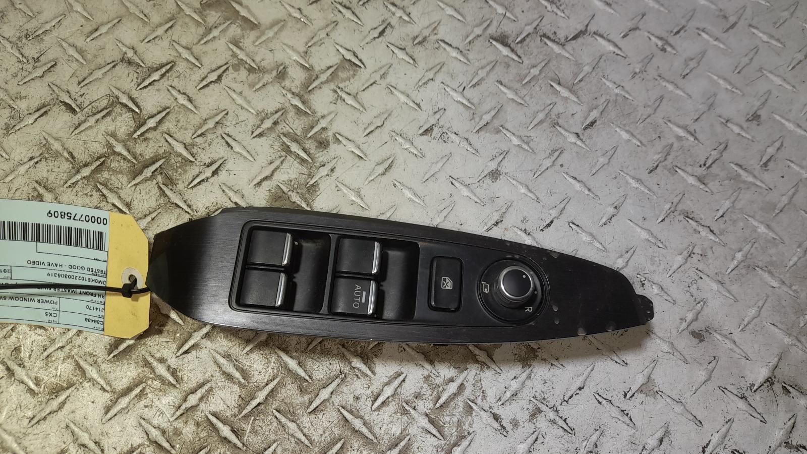 View Auto part Pwr Dr Wind Switch Mazda Cx5 2015