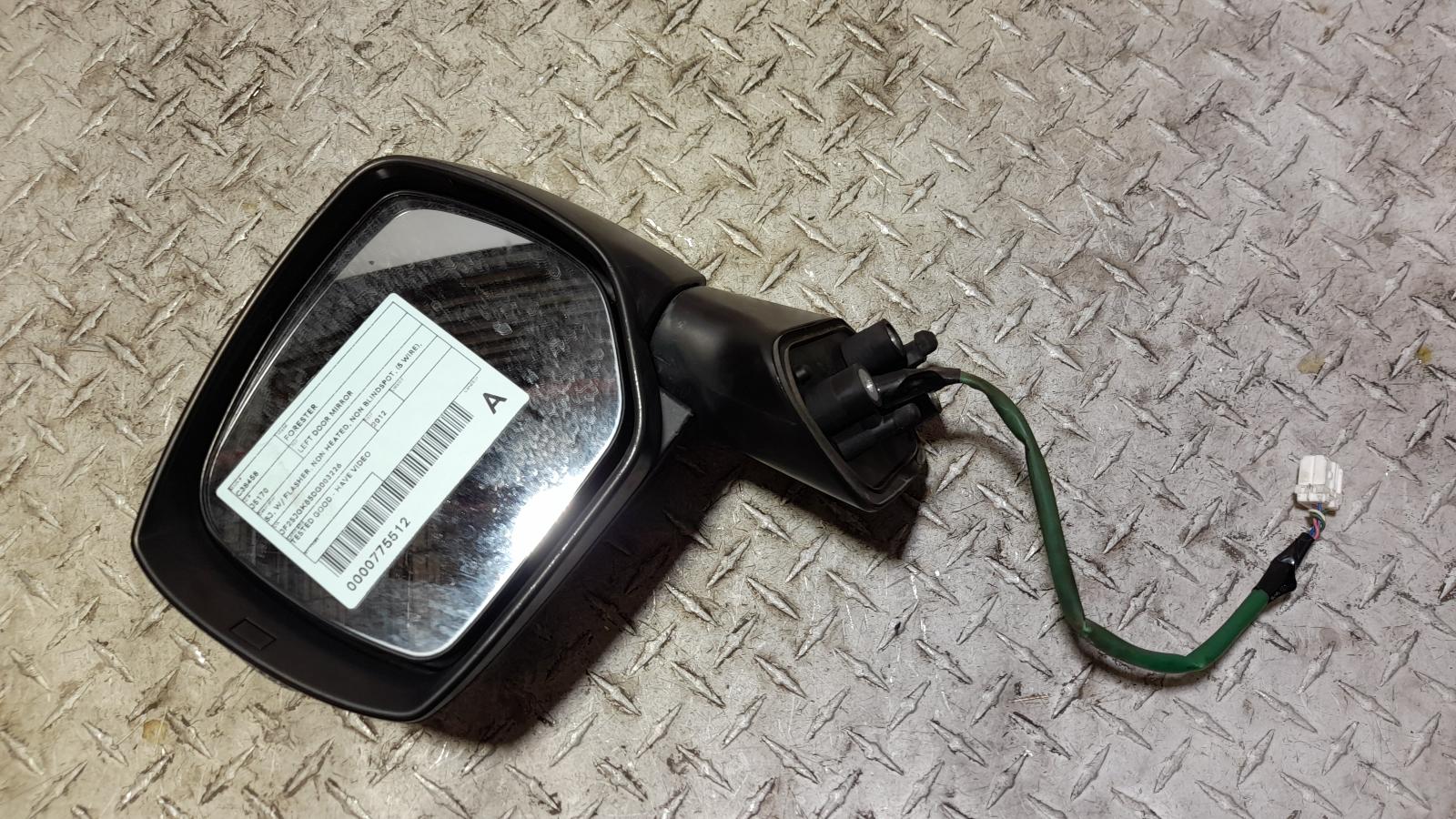 View Auto part Left Door Mirror Subaru Forester 2012