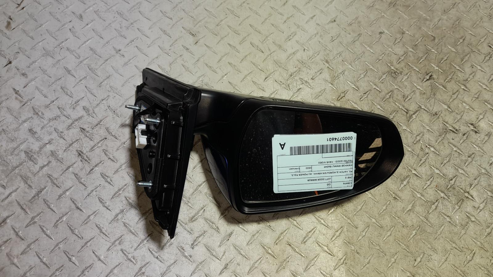 View Auto part Left Door Mirror Hyundai I30 2020