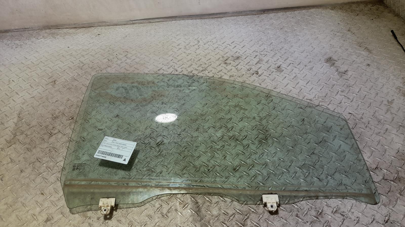 View Auto part Right Front Door Window Isuzu Dmax 2016