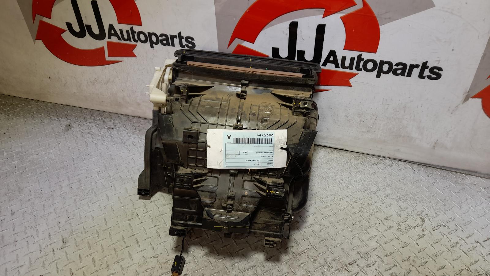 View Auto part A/C Evaporator Isuzu Dmax 2016