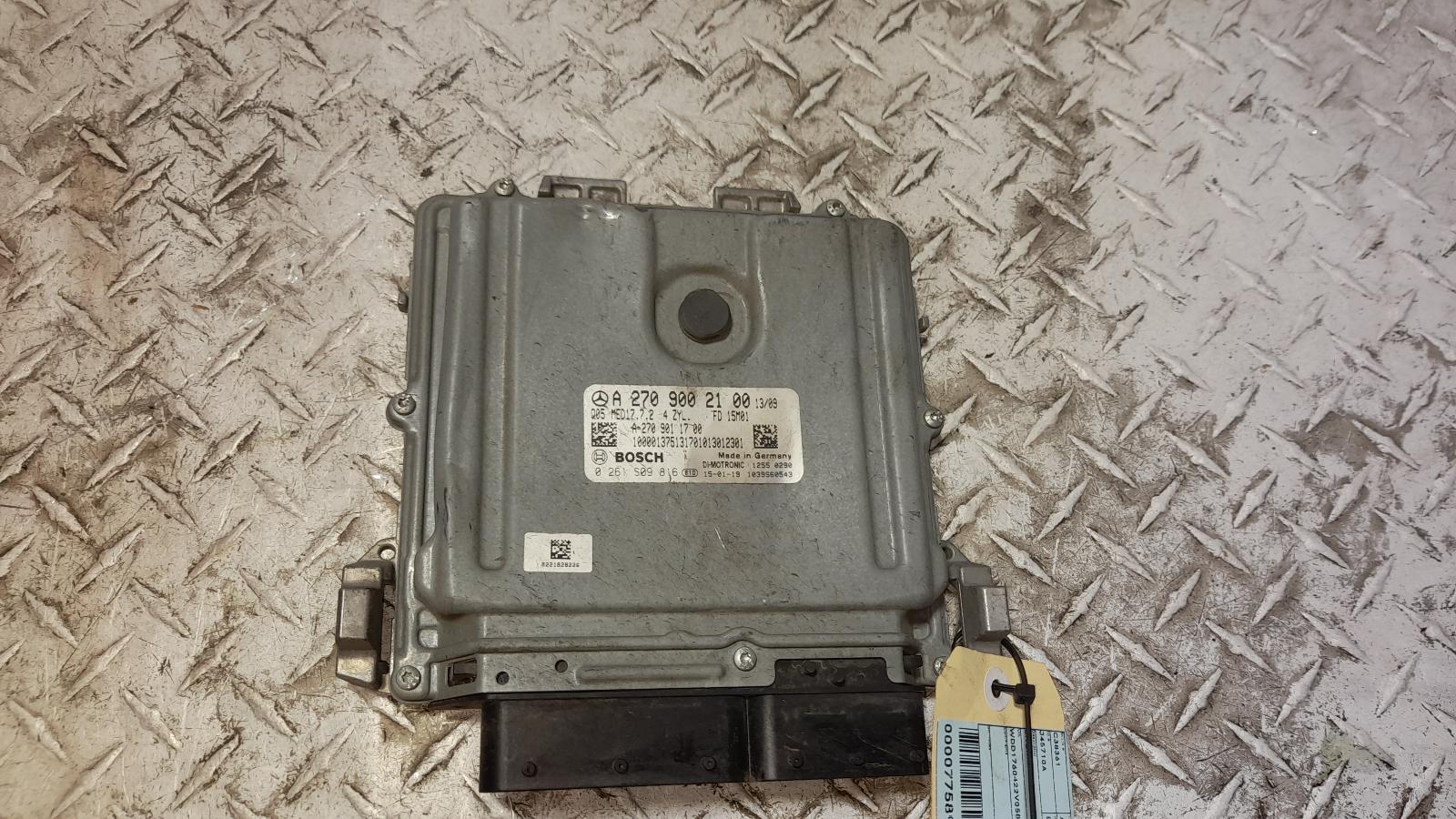 View Auto part Ecu Mercedes A Class 2015