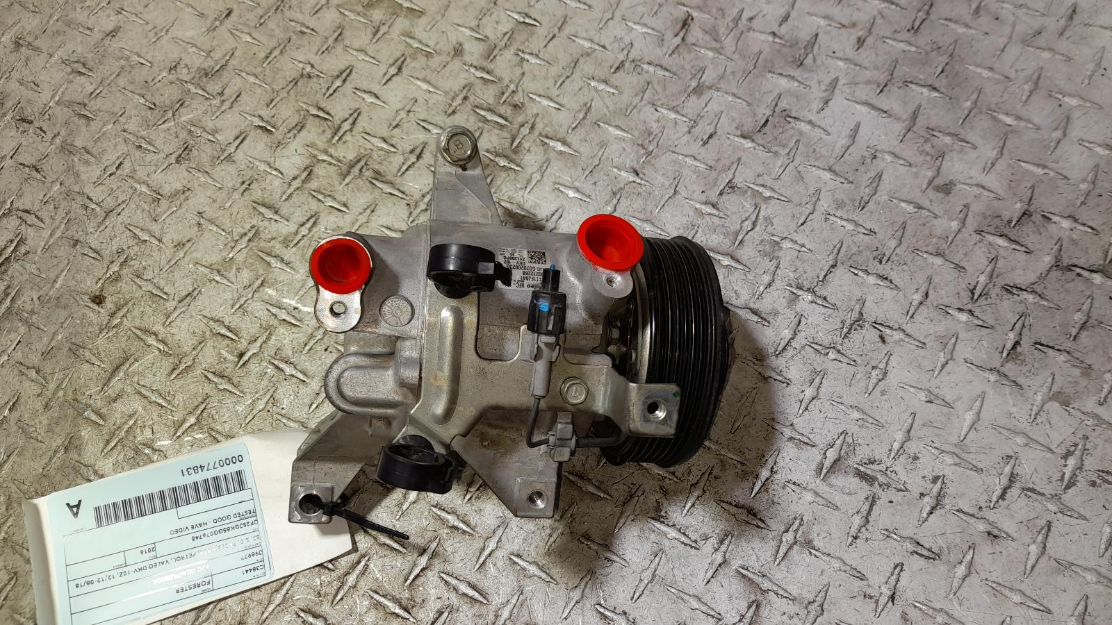 View Auto part A/C Compressor Subaru Forester 2016