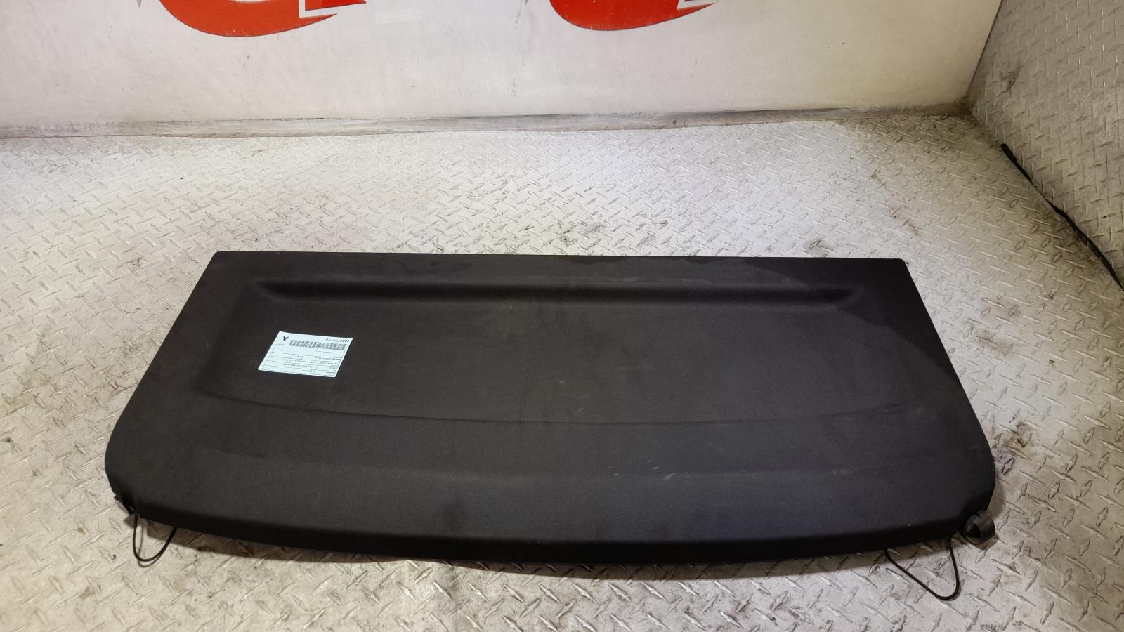 View Auto part Parcel Shelf Cargo Blind Bmw 2 Series 2015