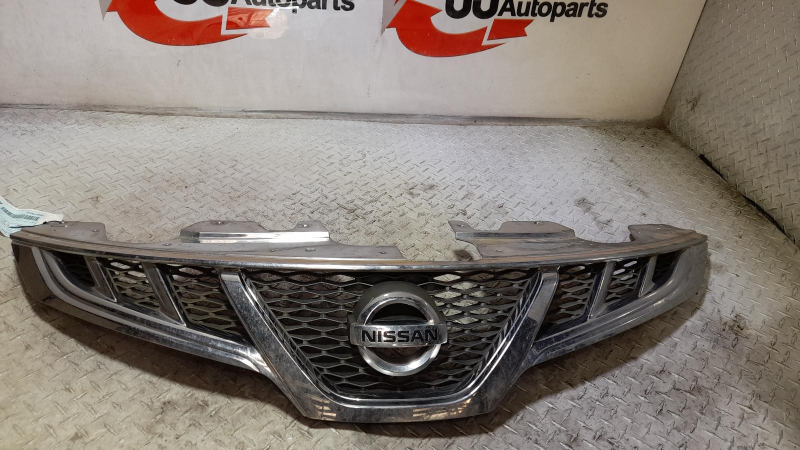 View Auto part Grille Nissan Murano 2014