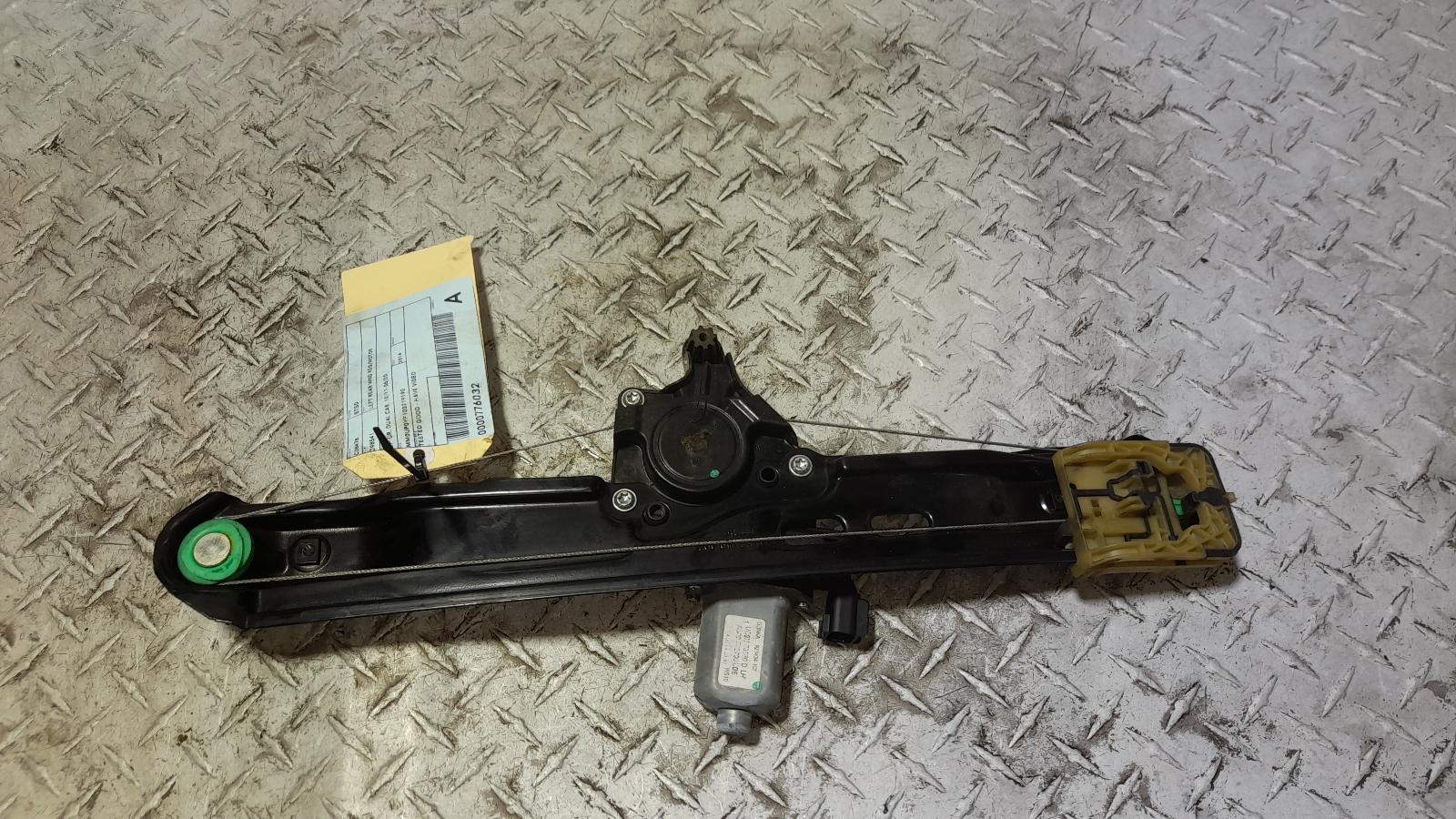 View Auto part Left Rear Wnd Reg/Motor Mazda Bt50 2014