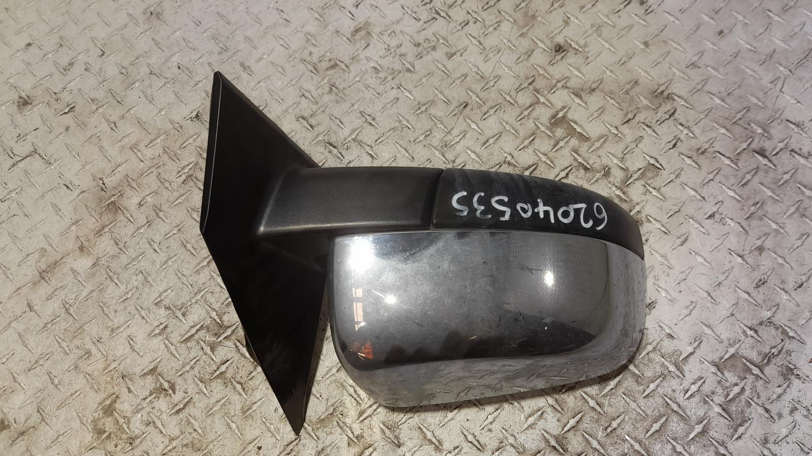 View Auto part Right Door Mirror Mazda Bt50 2014
