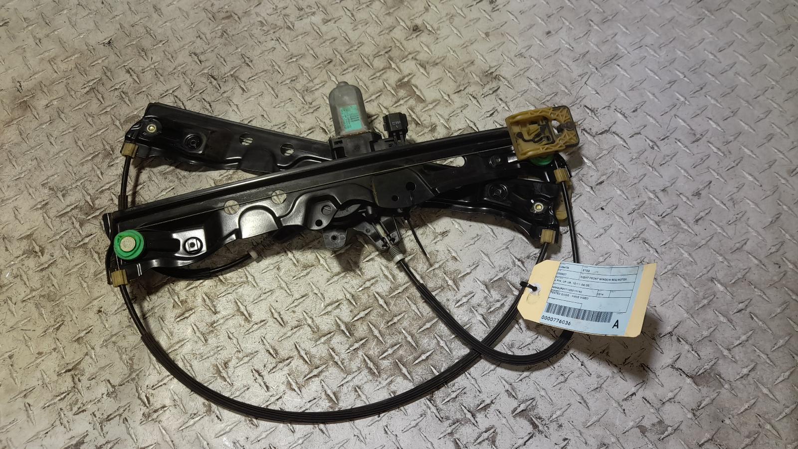 View Auto part Right Front Window Reg/Motor Mazda Bt50 2014
