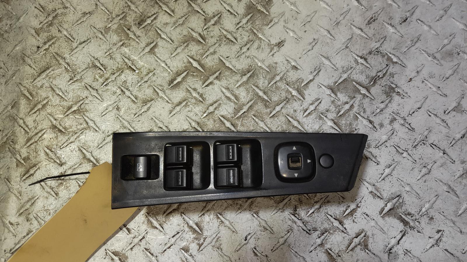 View Auto part Pwr Dr Wind Switch Mazda Bt50 2014