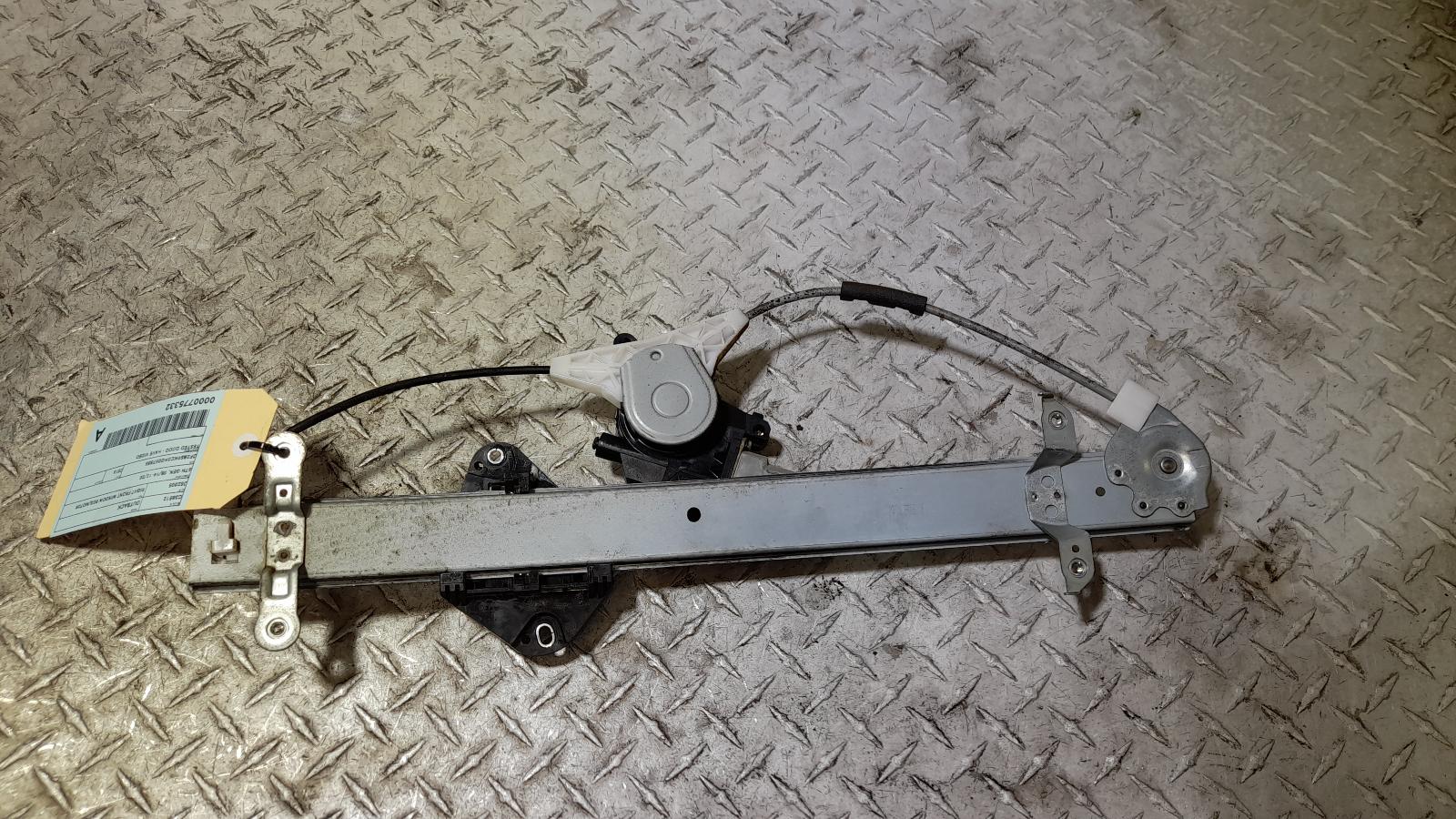 View Auto part Right Front Window Reg/Motor Subaru Outback 2016