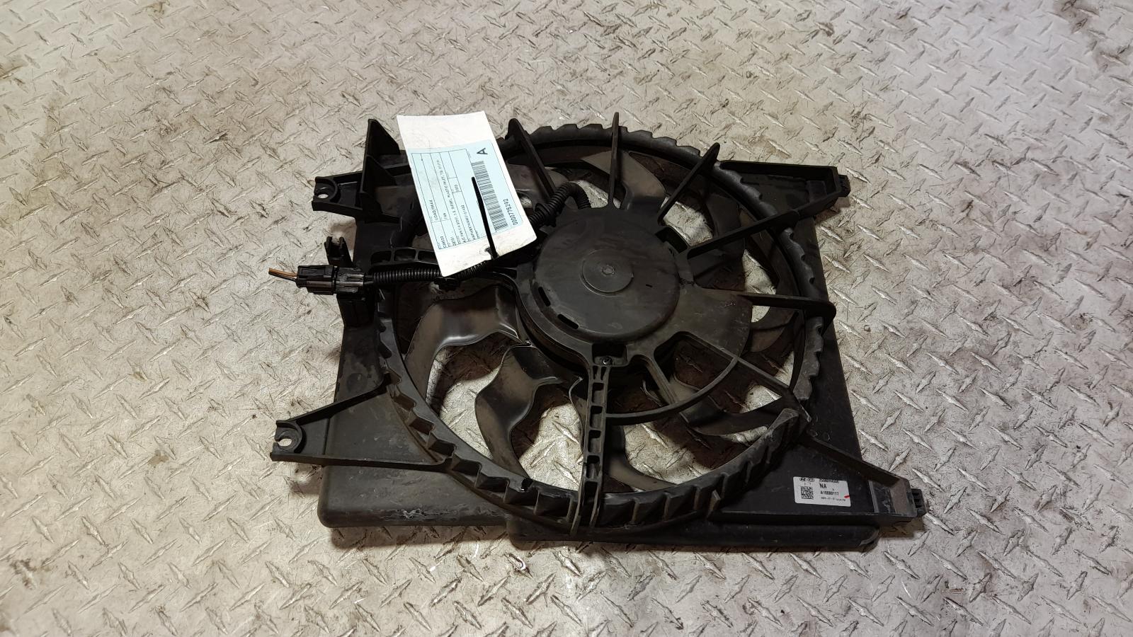 View Auto part Fan Hyundai Iload/imax 2020
