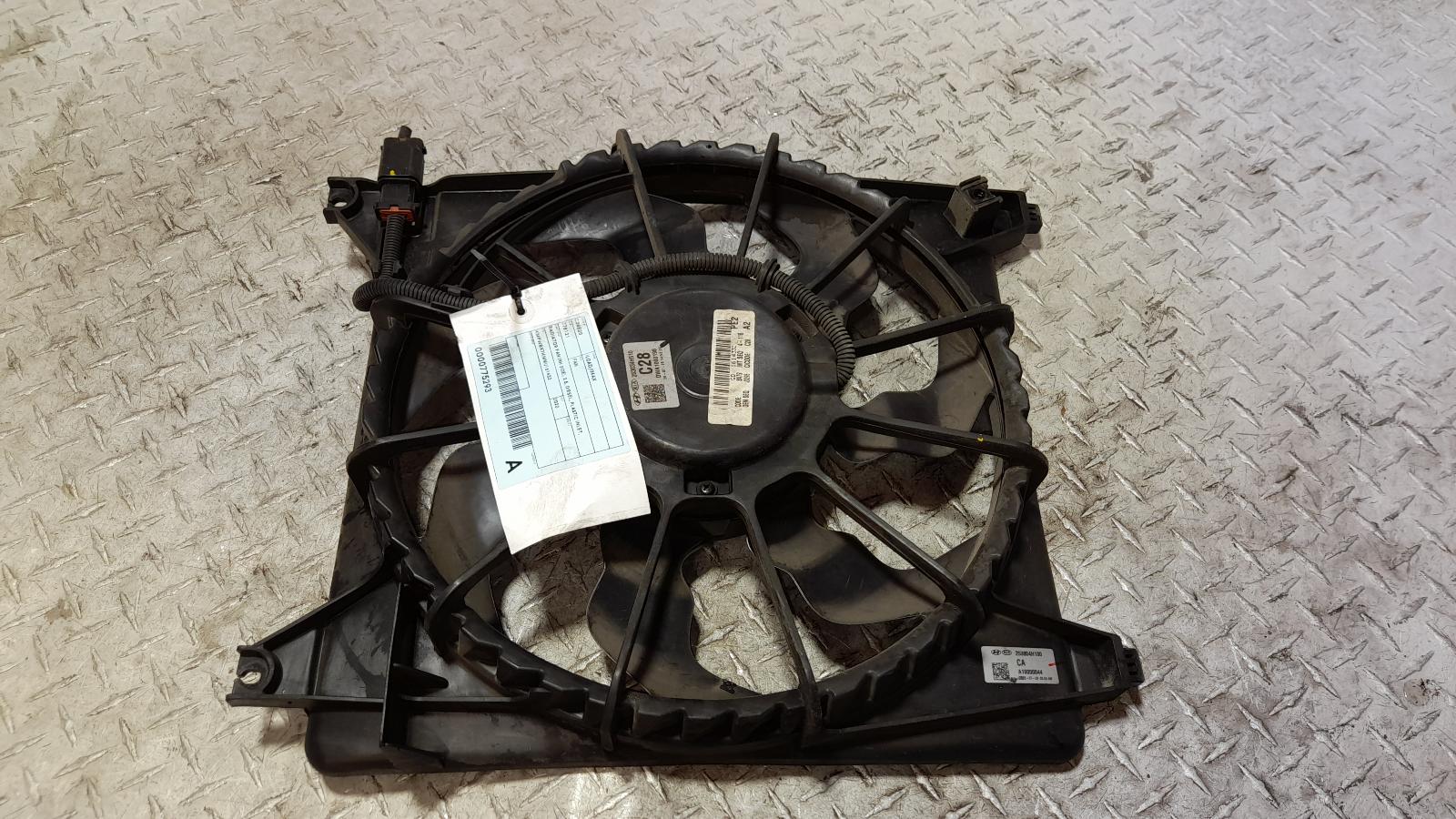 View Auto part Fan Hyundai Iload/imax 2020