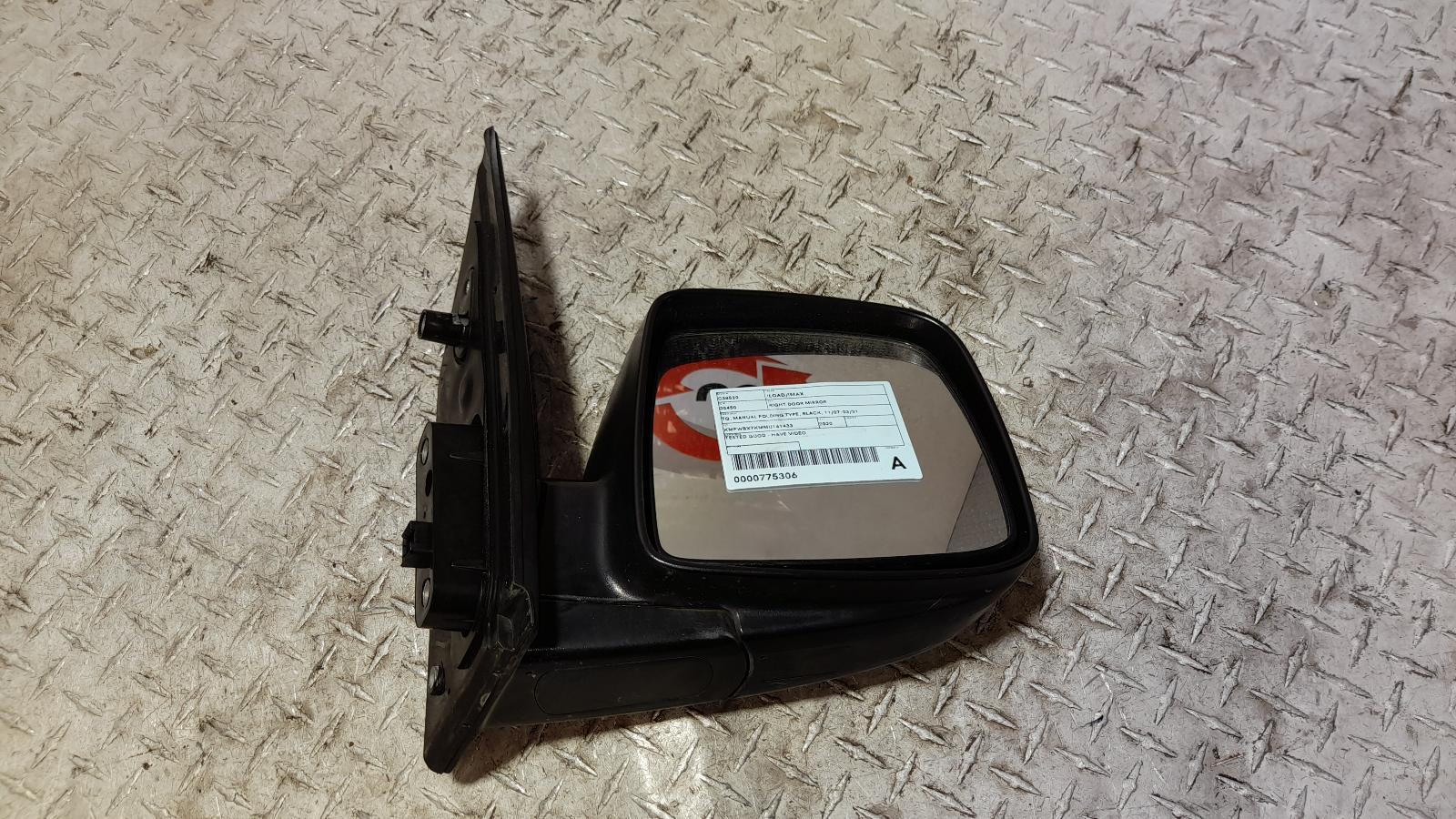 View Auto part Right Door Mirror Hyundai Iload/imax 2020