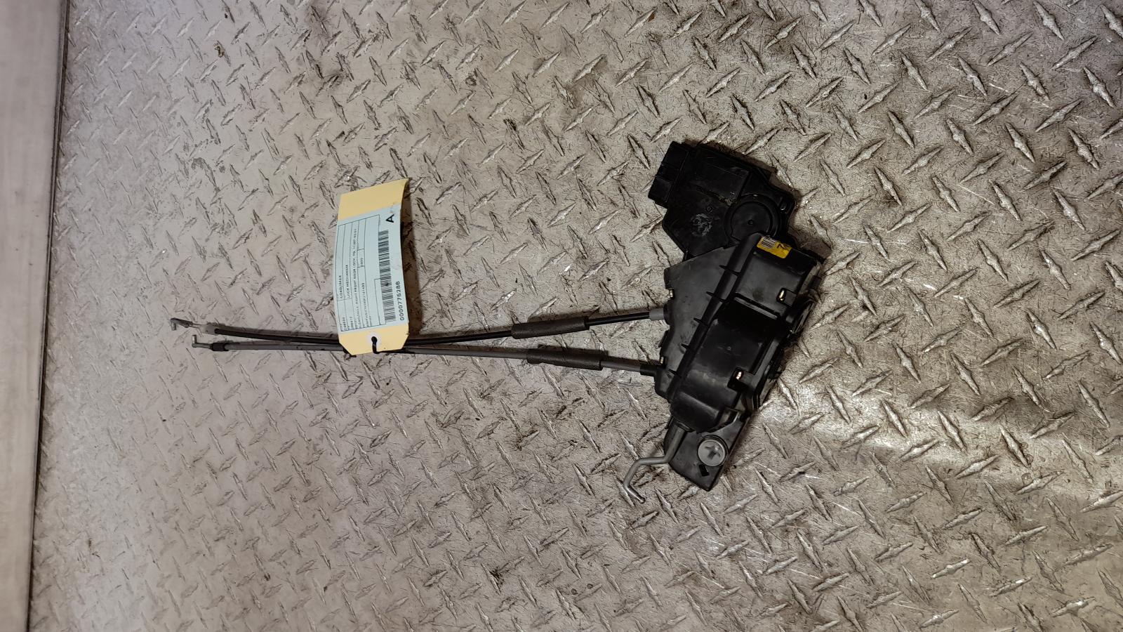 View Auto part Door/Boot/Gate Lock Hyundai Iload/imax 2020