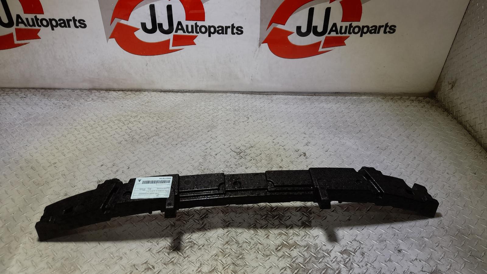 View Auto part F/Bar Reinforc/Brack Audi Q3 2013