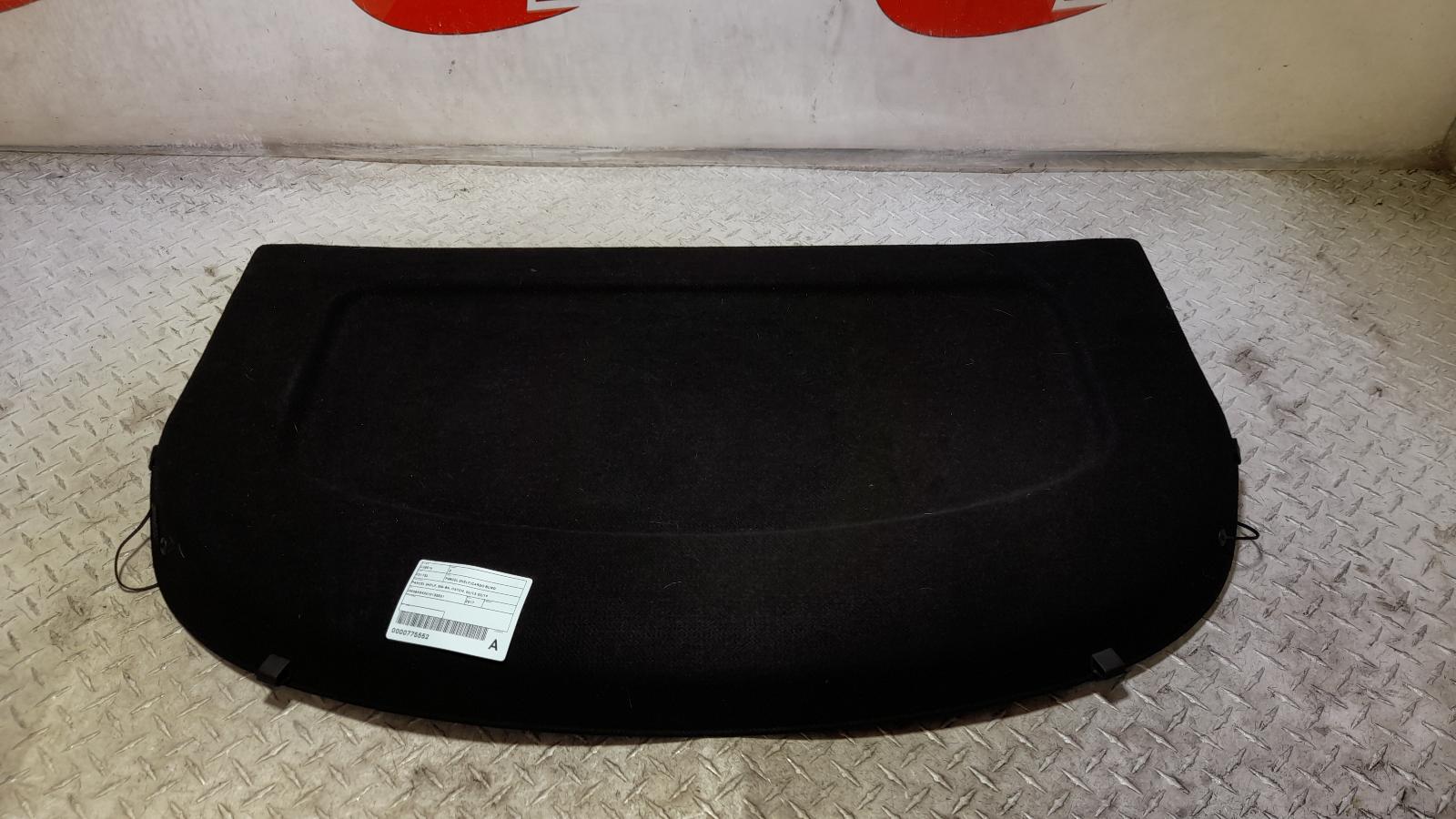 View Auto part Parcel Shelf Cargo Blind Mazda 3 2017