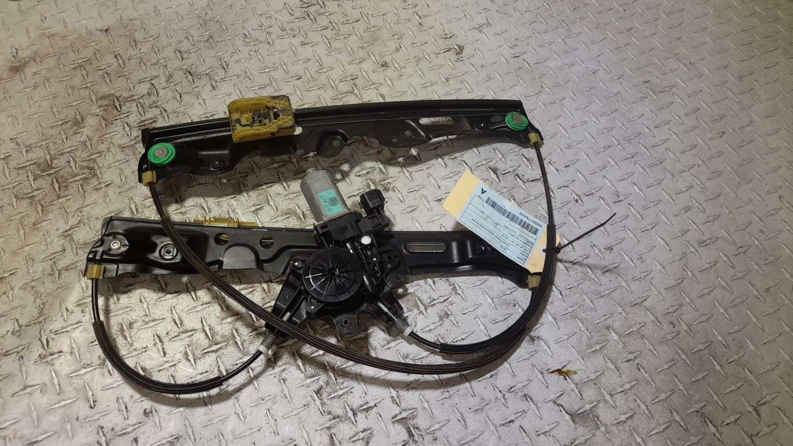 View Auto part Right Front Window Reg/Motor Mazda Bt50 2012