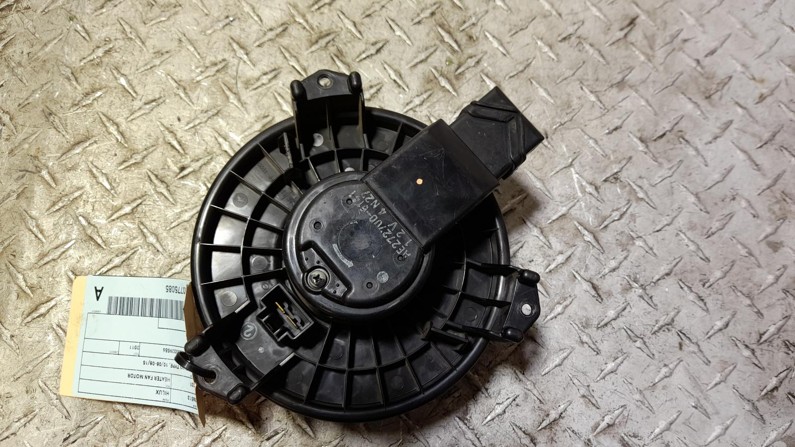 View Auto part Heater Fan Motor Toyota Hilux 2011