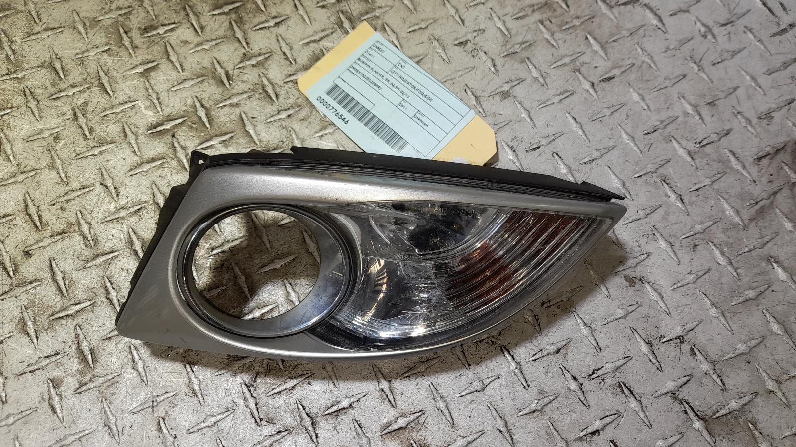 View Auto part Left Indicator/Fog/Side Mazda Cx7 2011