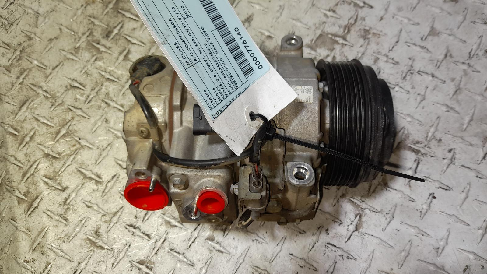 View Auto part A/C Compressor Mercedes M Class 2013