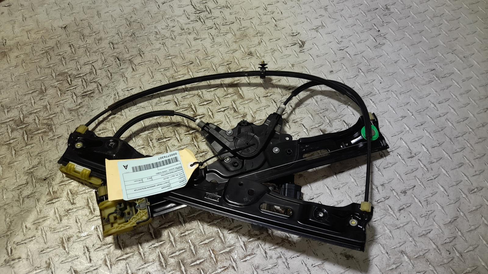 View Auto part Right Front Window Reg/Motor Ford Ranger 2016