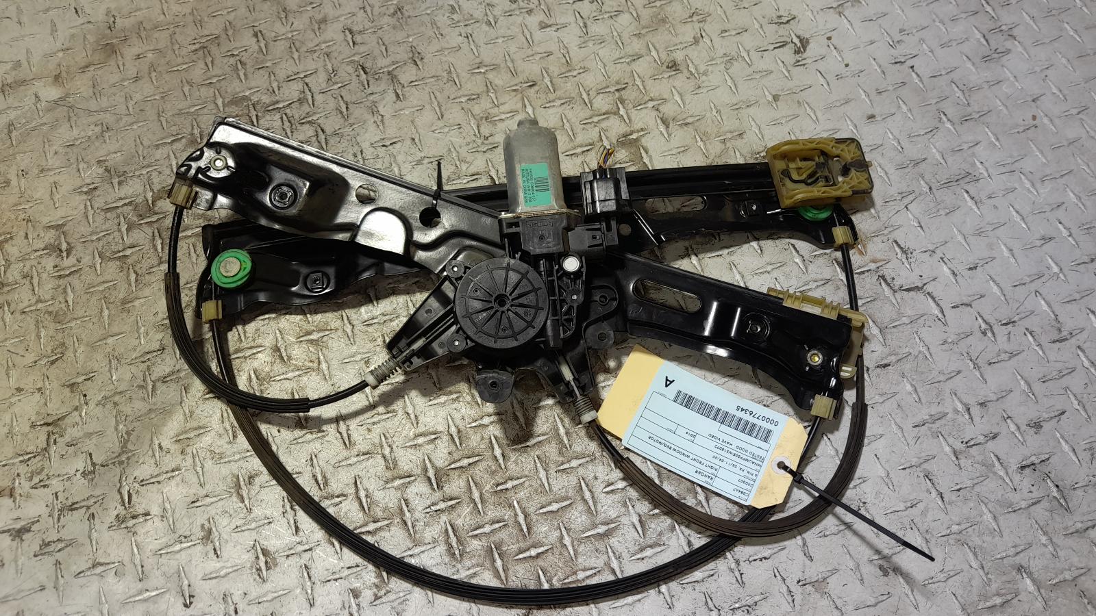 View Auto part Right Front Window Reg/Motor Ford Ranger 2014