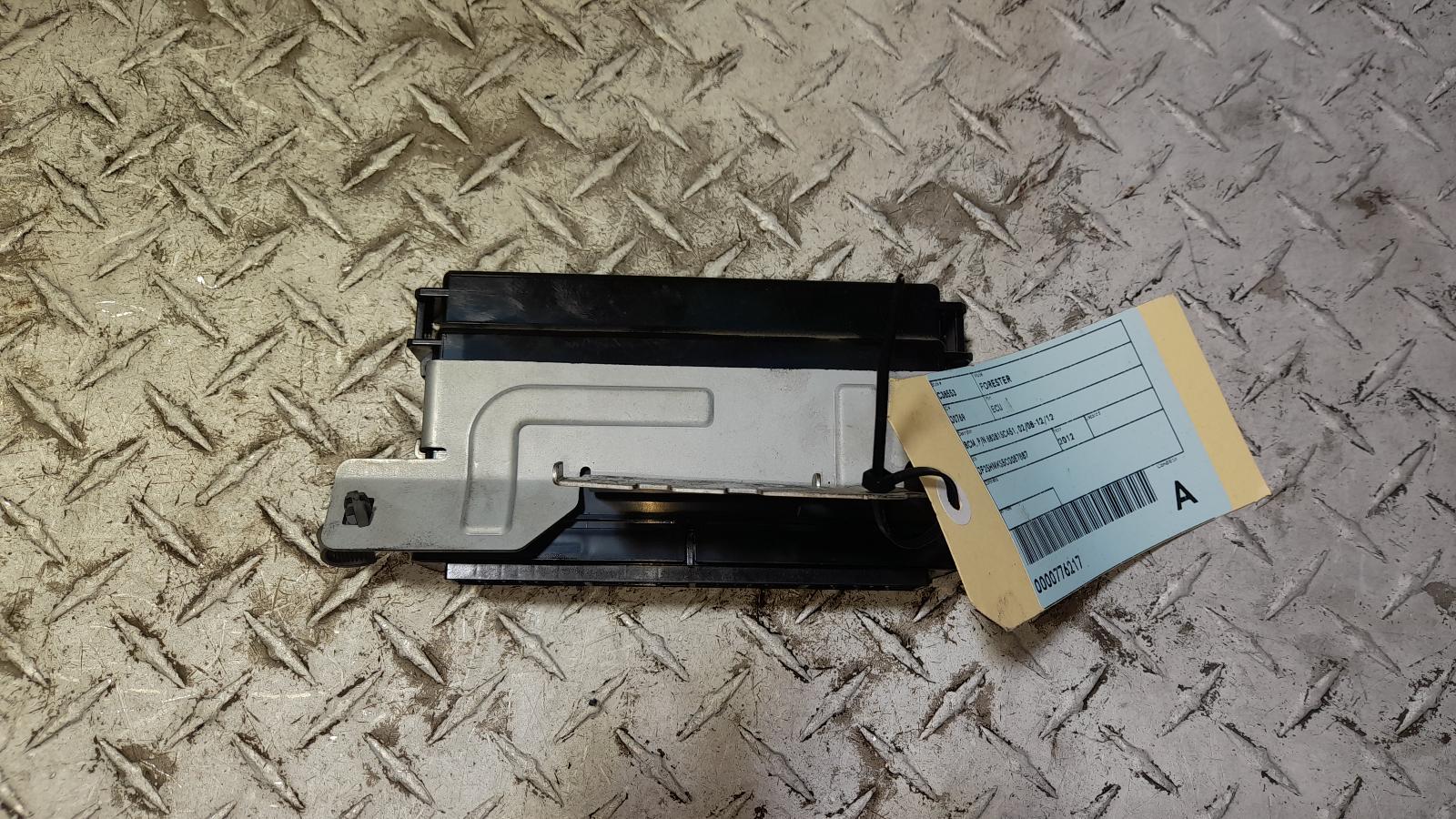 View Auto part Ecu Subaru Forester 2012