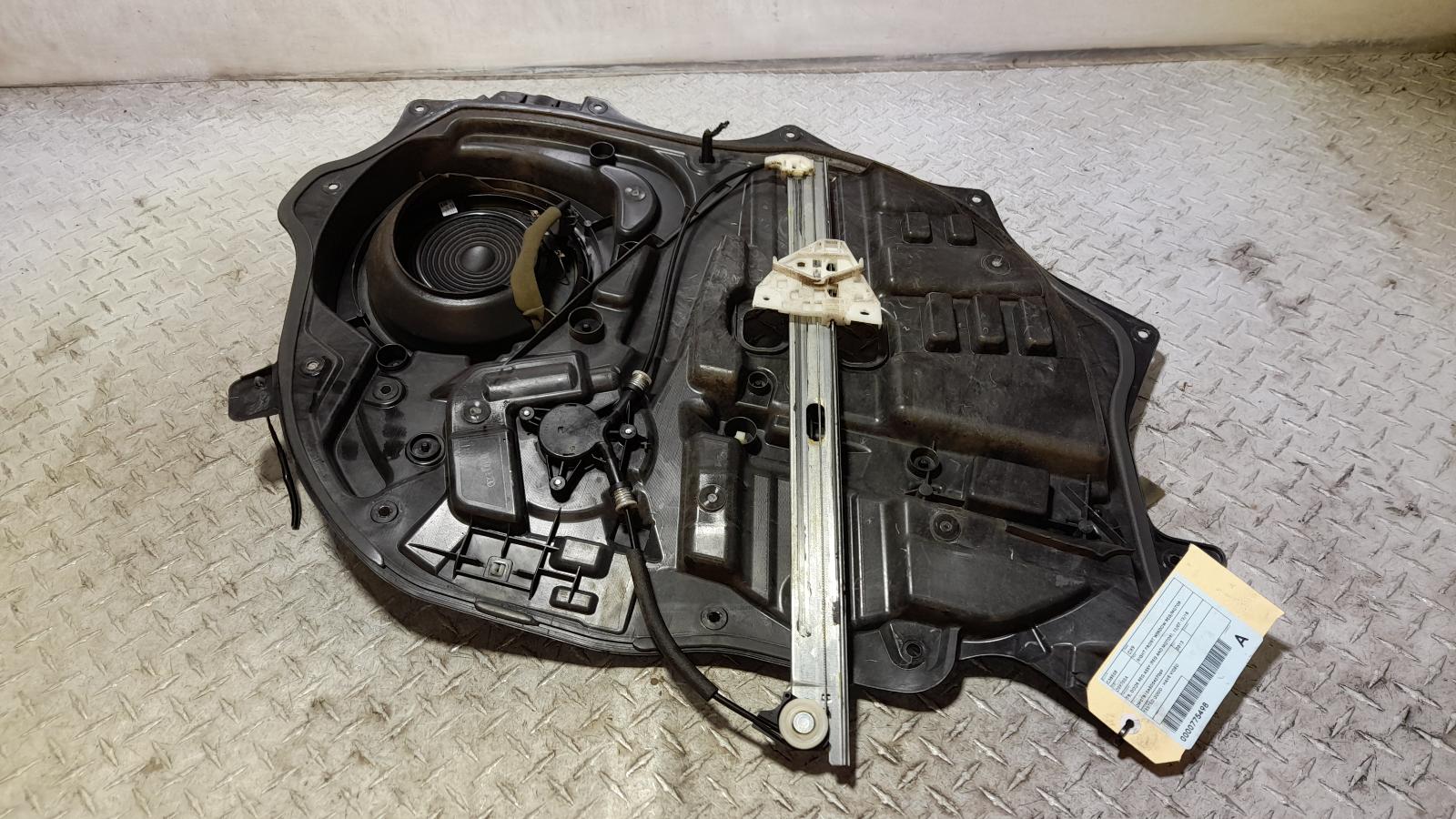 View Auto part Right Front Window Reg/Motor Mazda Cx9 2013