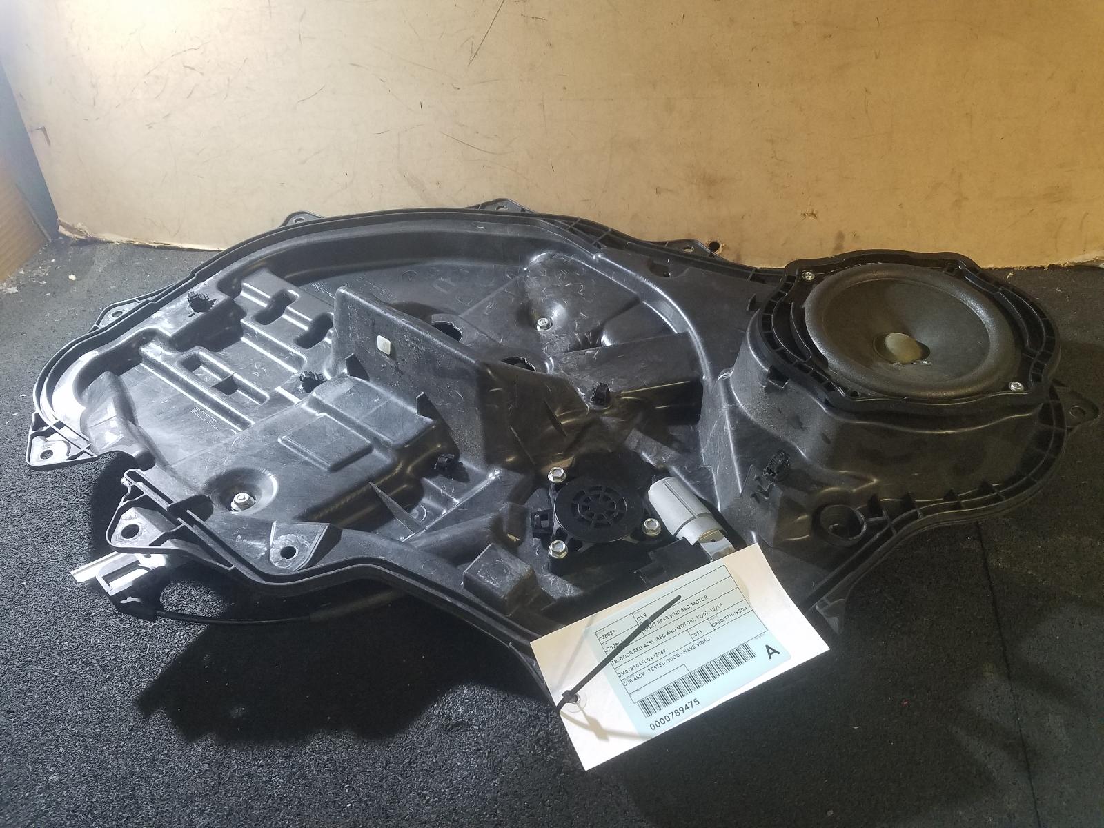 View Auto part Right Rear Wnd Reg/Motor Mazda Cx9 2013