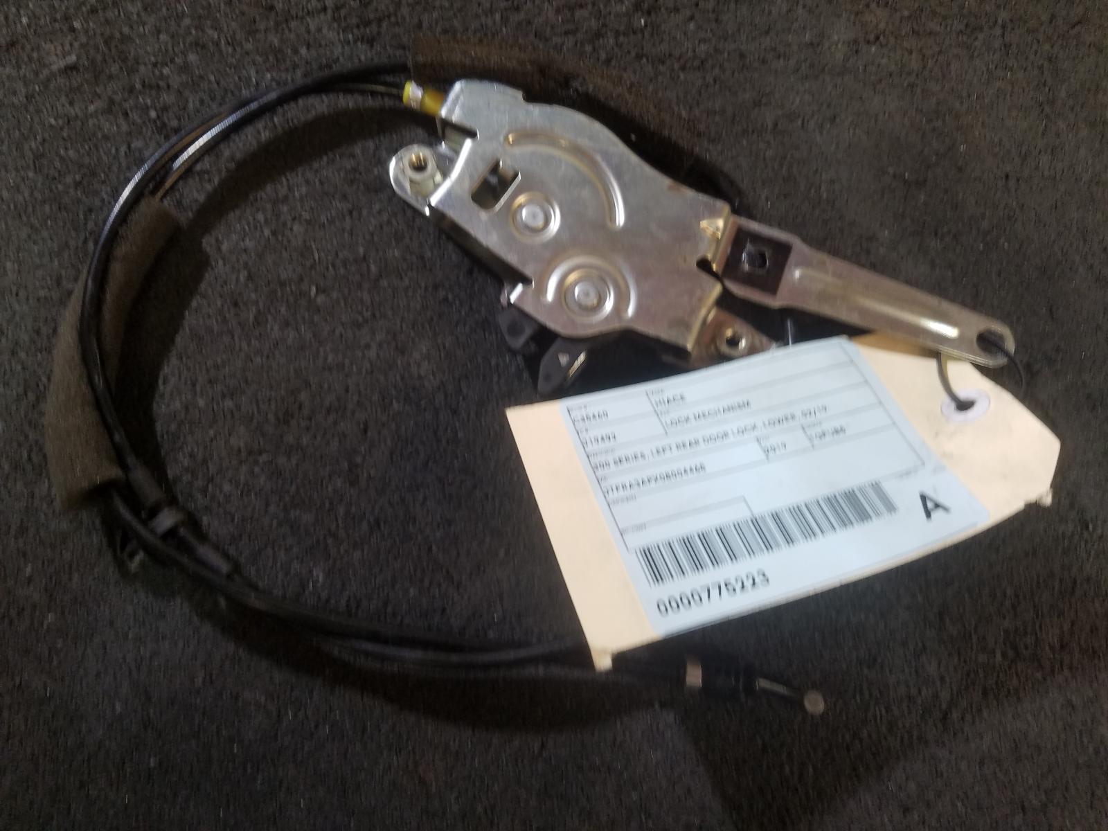 View Auto part Door/Boot/Gate Lock Toyota Hiace 2019