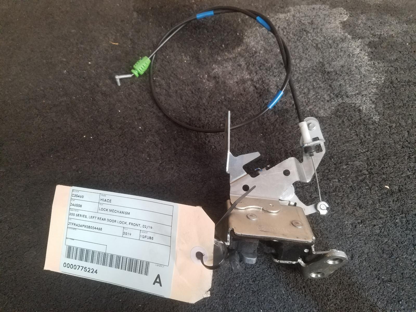 View Auto part Door/Boot/Gate Lock Toyota Hiace 2019