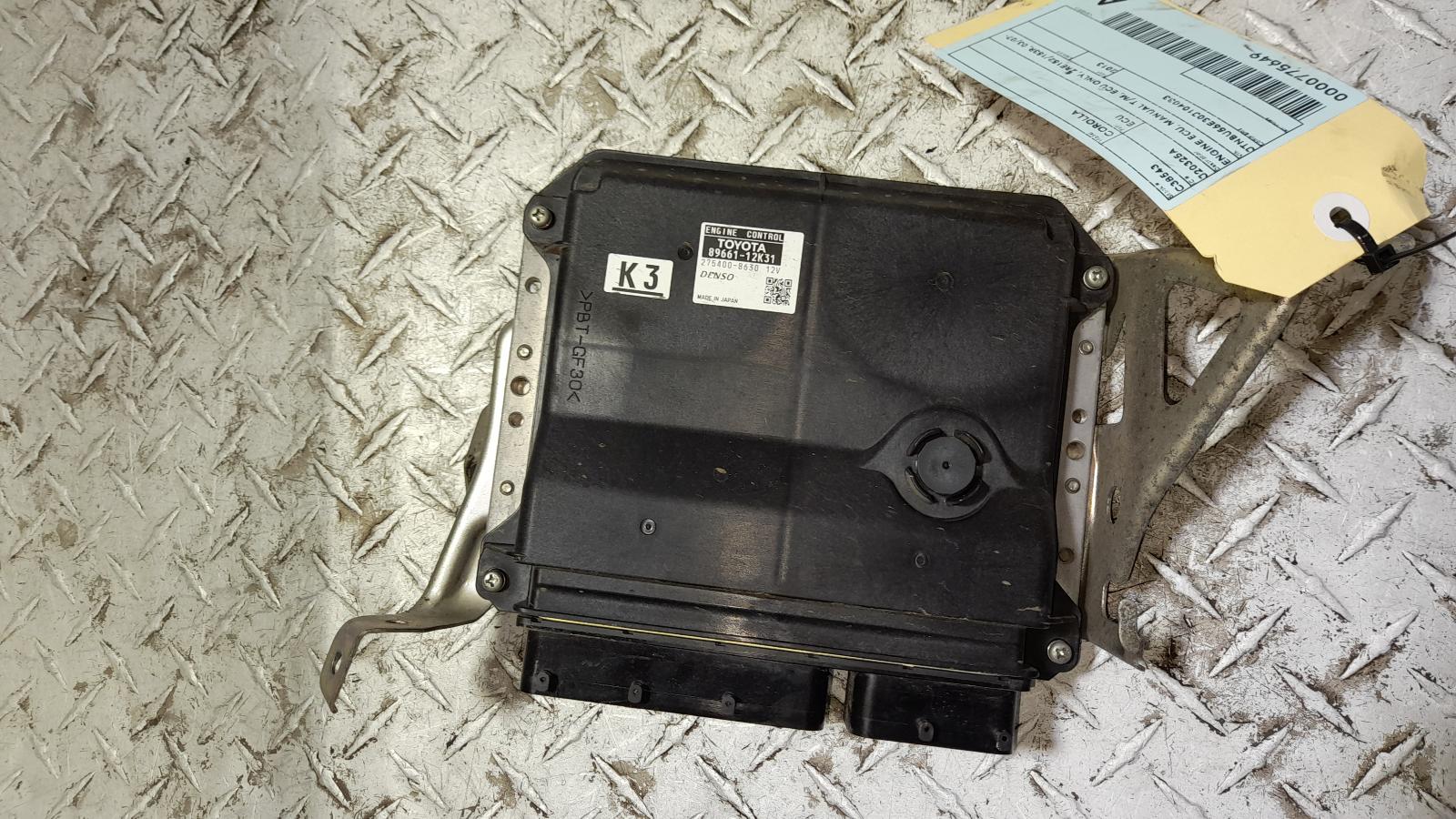 View Auto part Ecu Toyota Corolla 2013