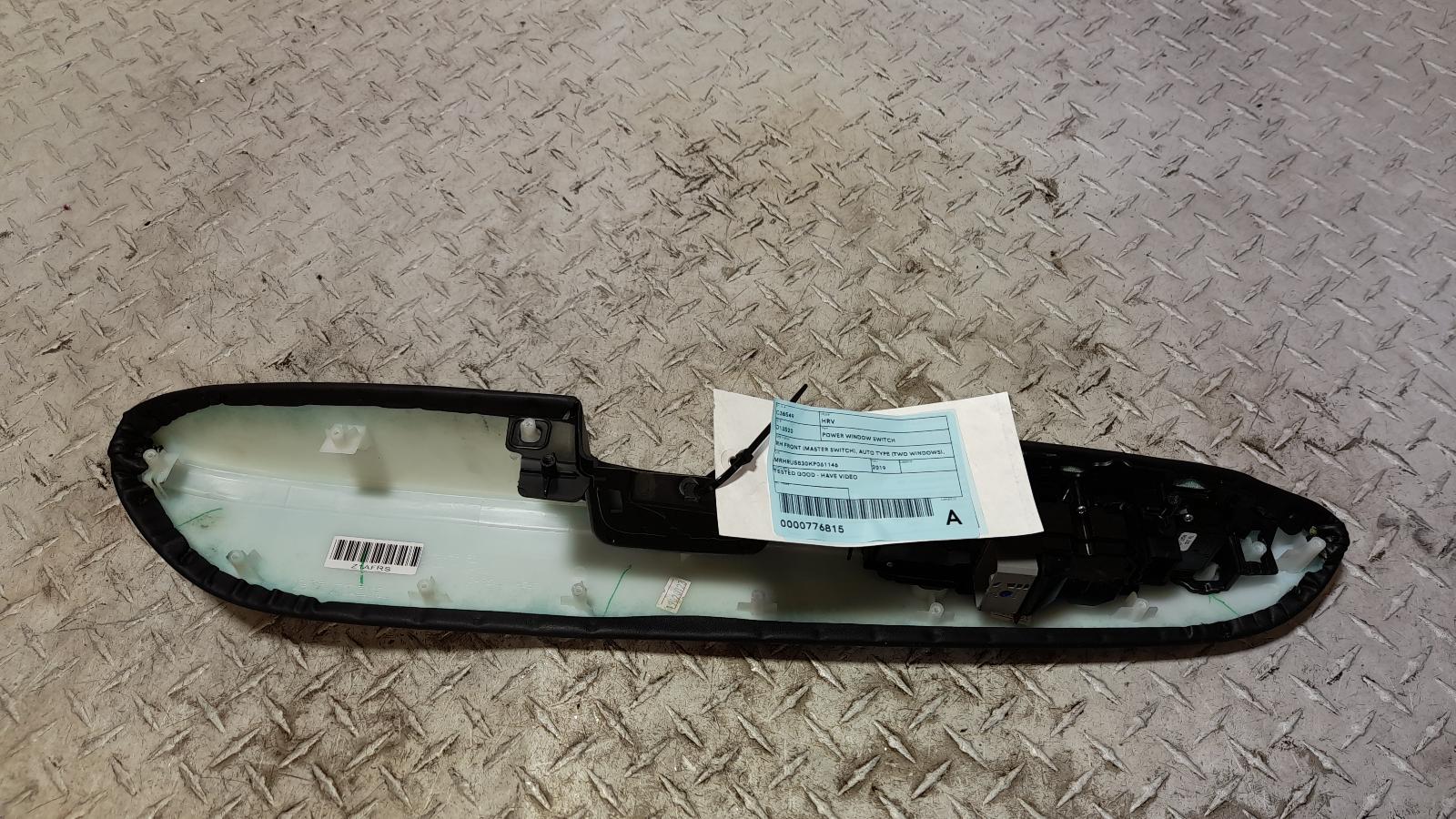 View Auto part Pwr Dr Wind Switch Honda Hrv 2019