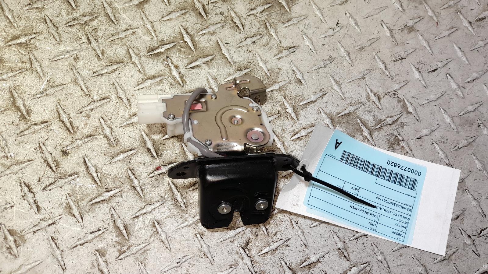 View Auto part Door/Boot/Gate Lock Honda Hrv 2019