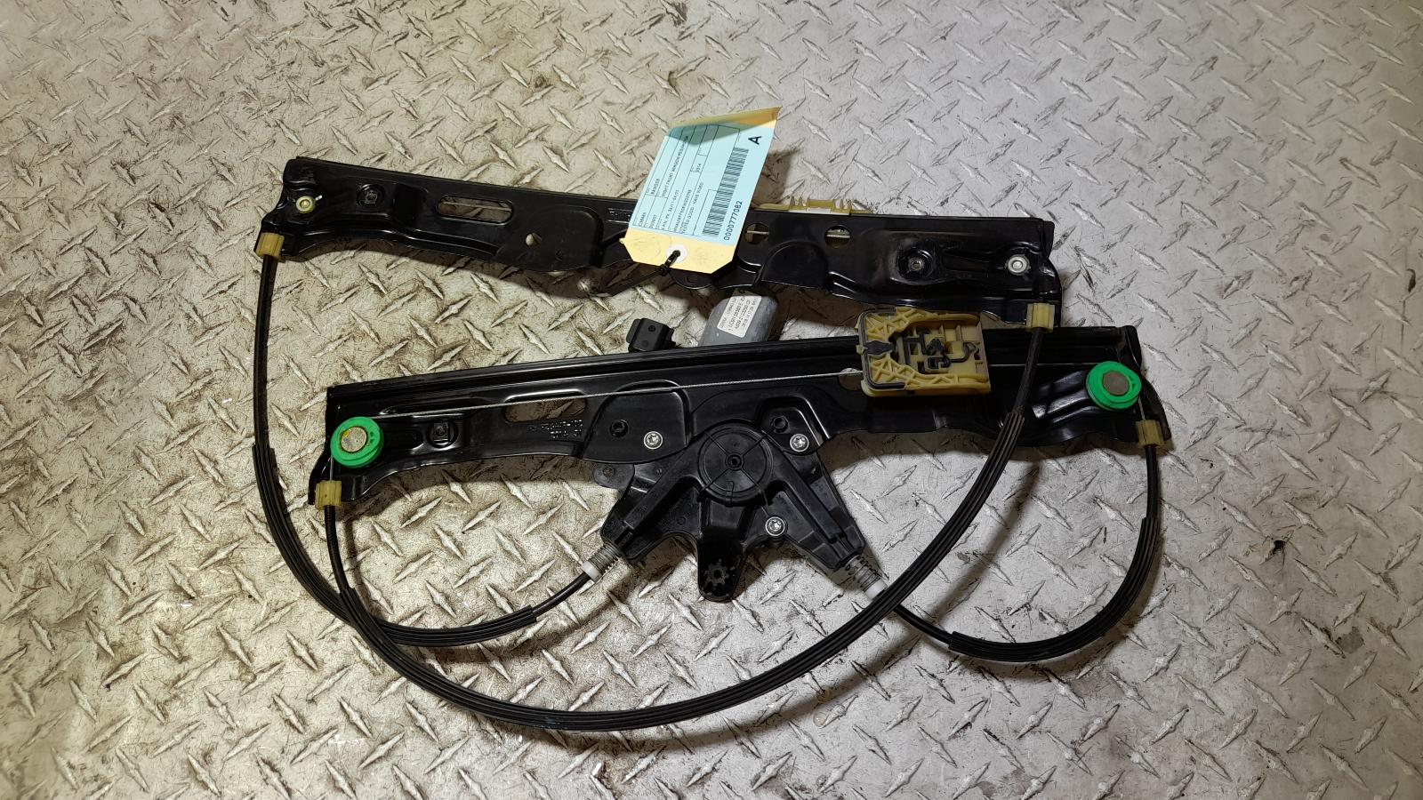 View Auto part Right Front Window Reg/Motor Ford Ranger 2014