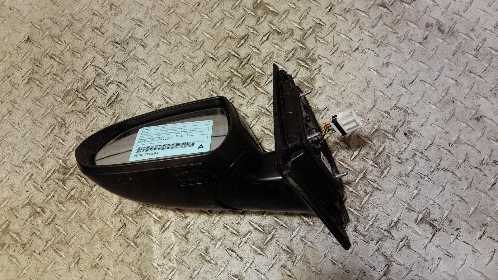 View Auto part Left Door Mirror Hyundai I30 2018