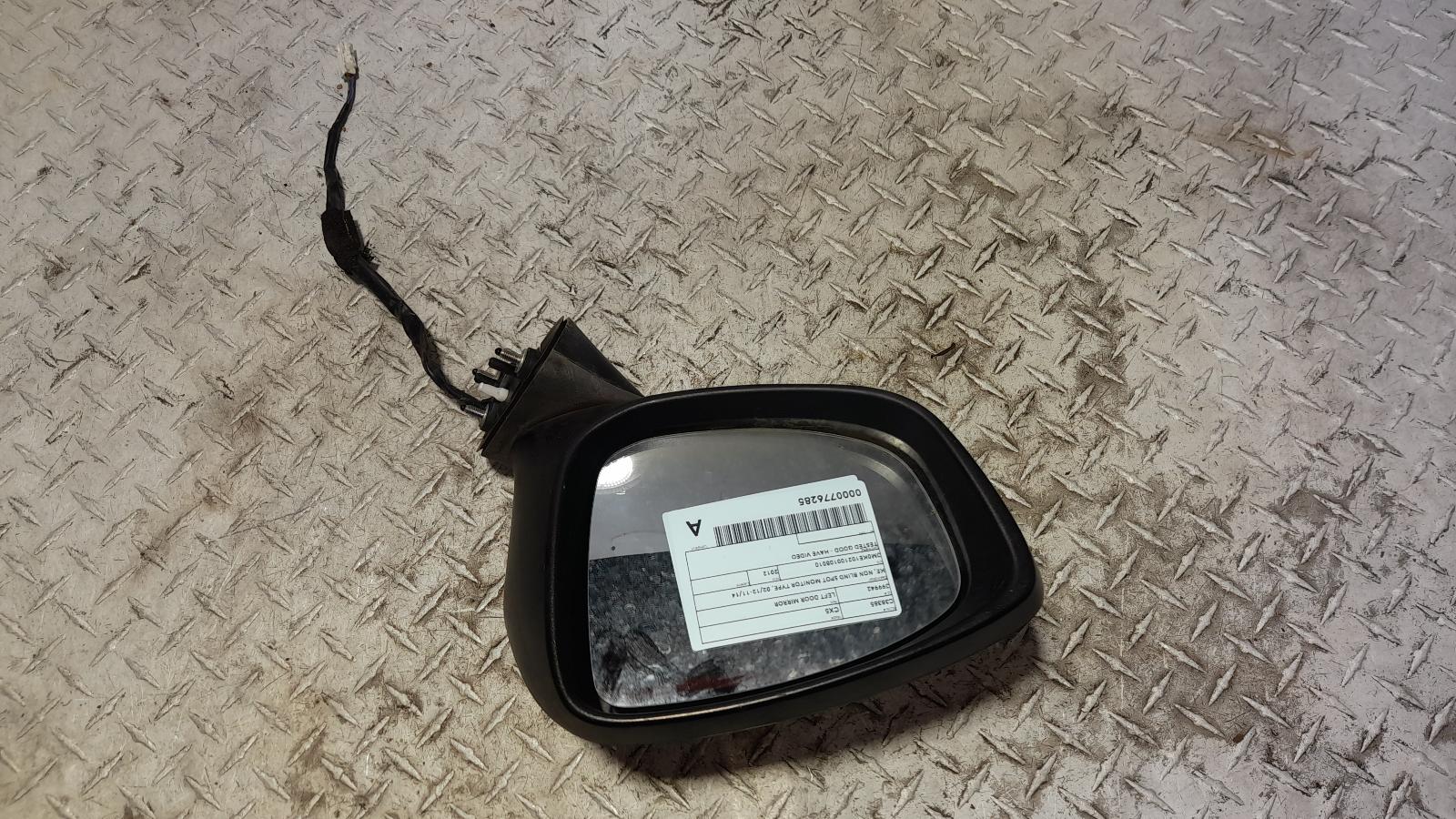 View Auto part Left Door Mirror Mazda Cx5 2012