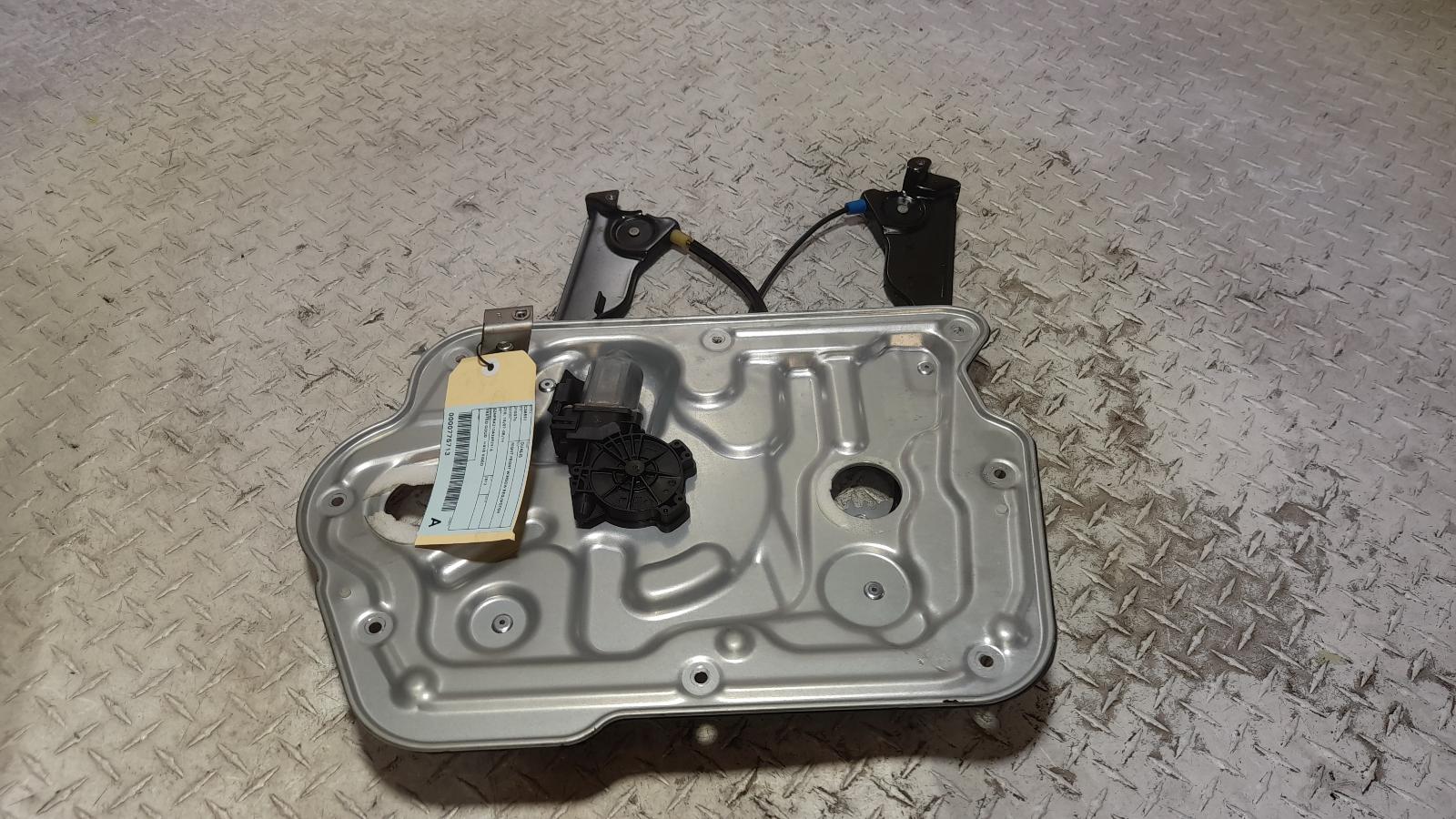 View Auto part Right Front Window Reg/Motor Nissan Dualis 2012