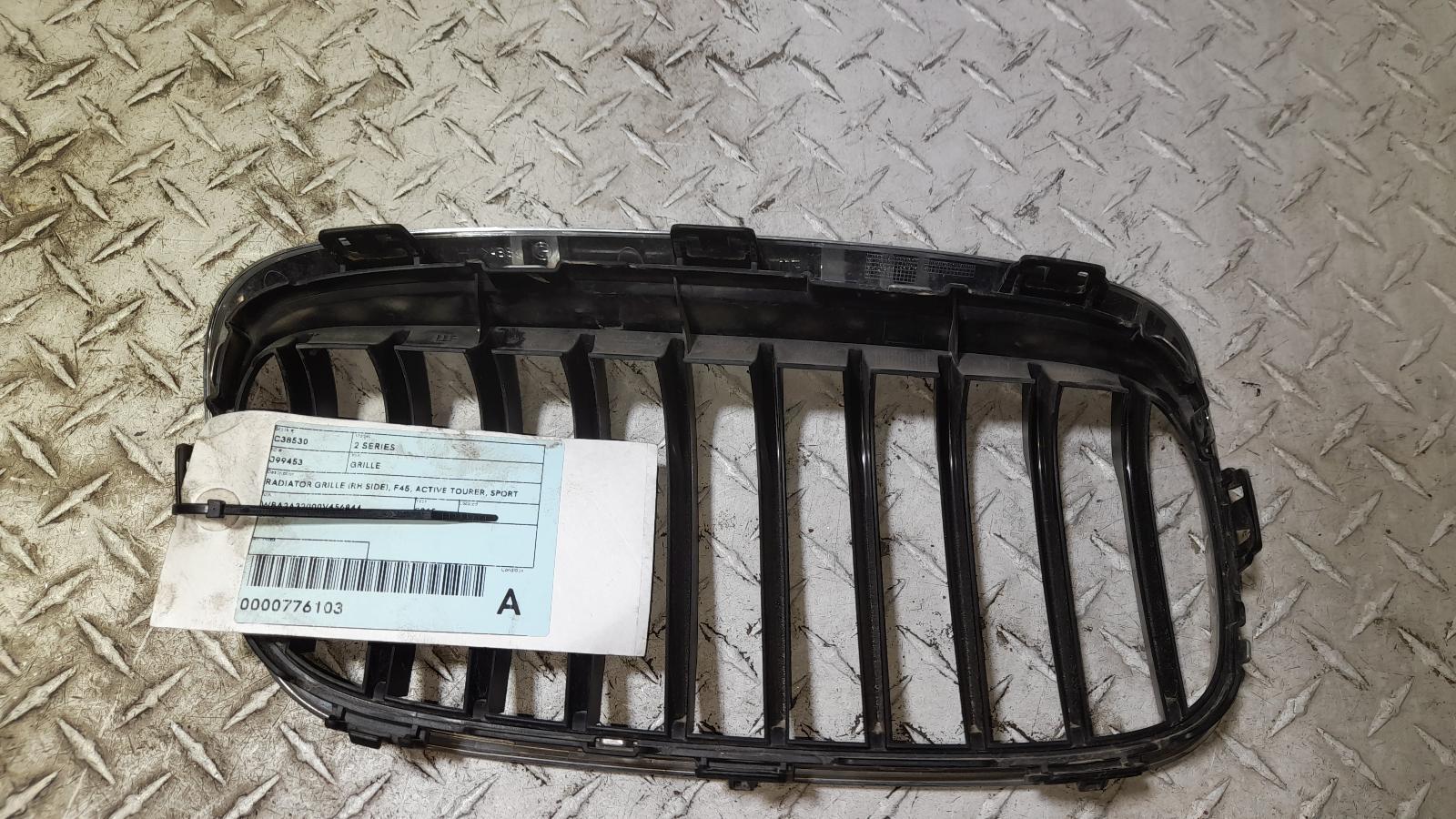 View Auto part Grille Bmw 2 Series 2015
