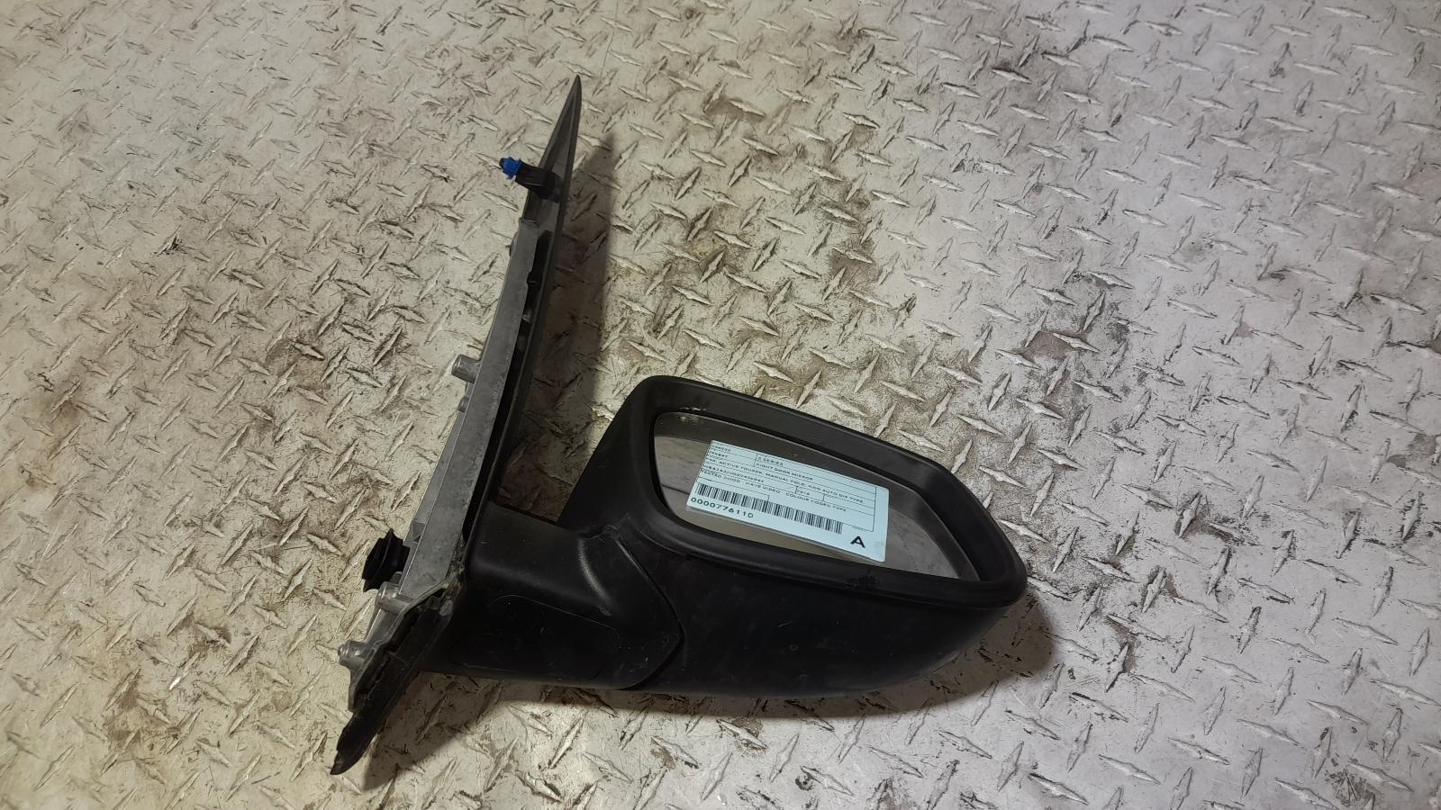 View Auto part Right Door Mirror Bmw 2 Series 2015