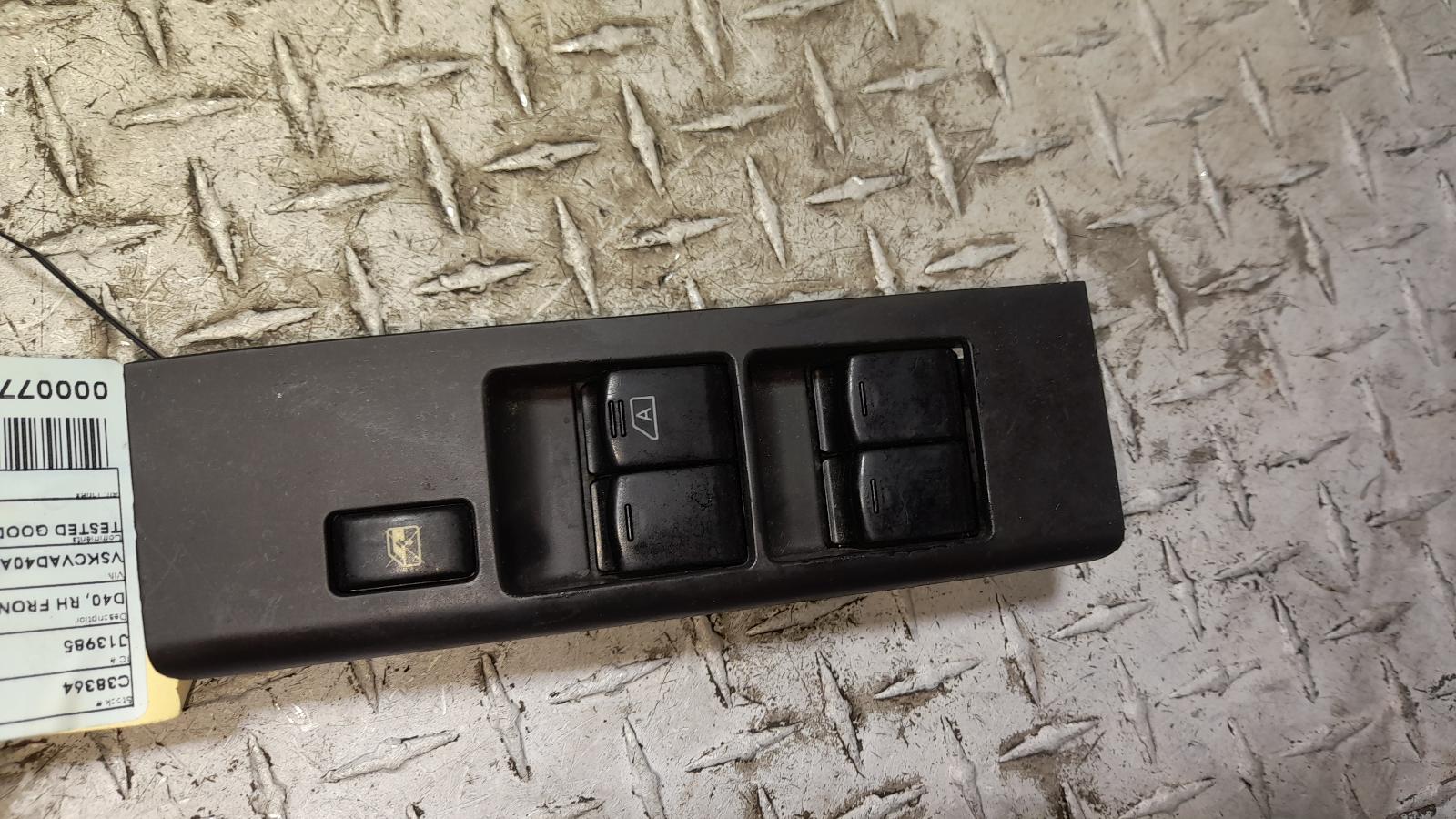 View Auto part Pwr Dr Wind Switch Nissan Navara 2012
