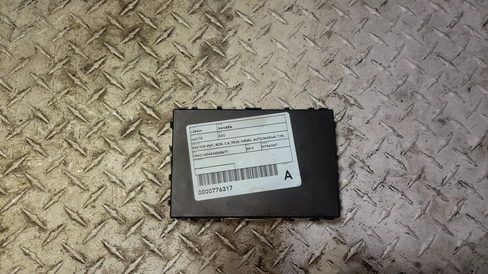 View Auto part Ecu Nissan Navara 2012