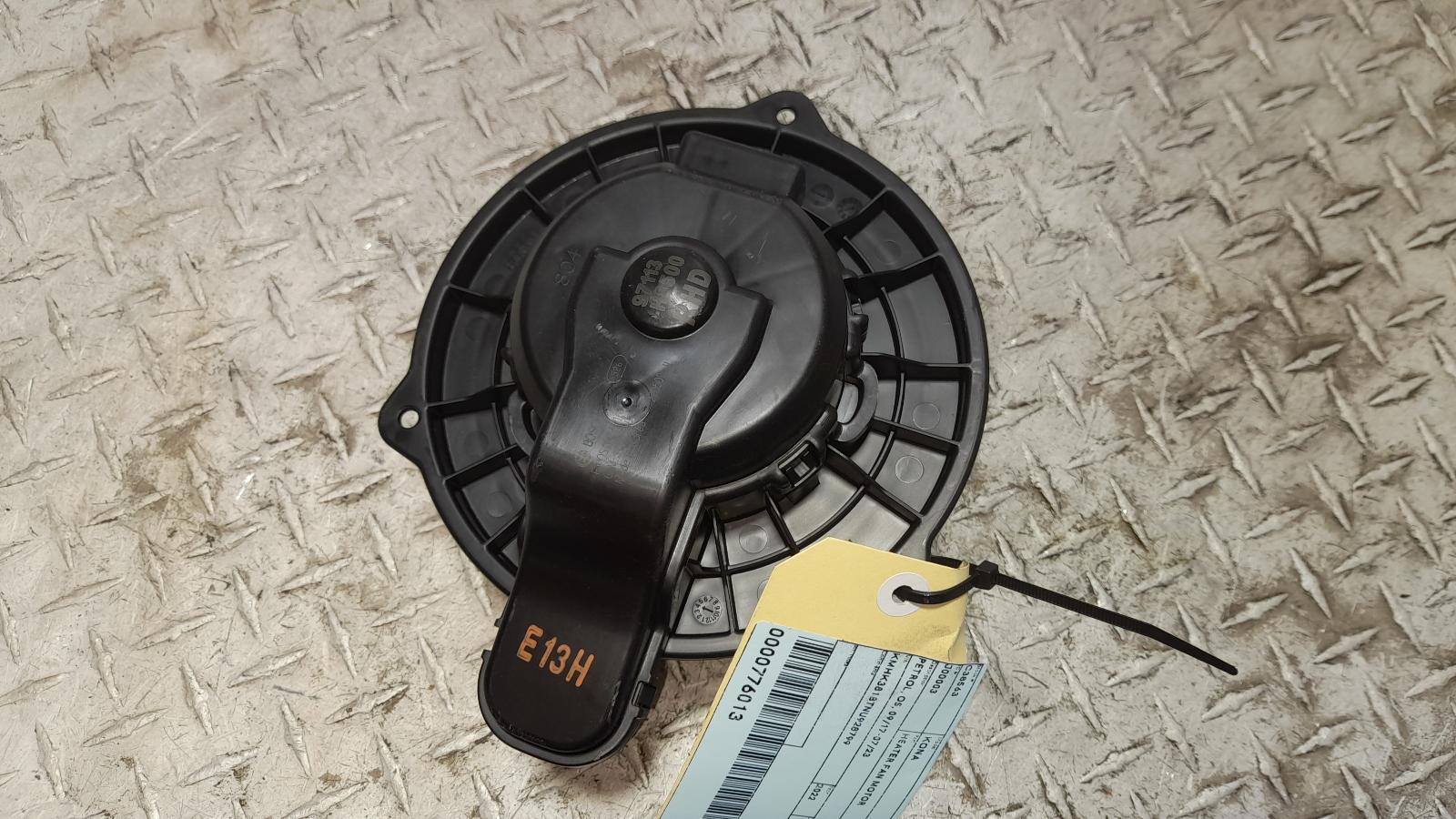 View Auto part Heater Fan Motor Hyundai Kona 2022