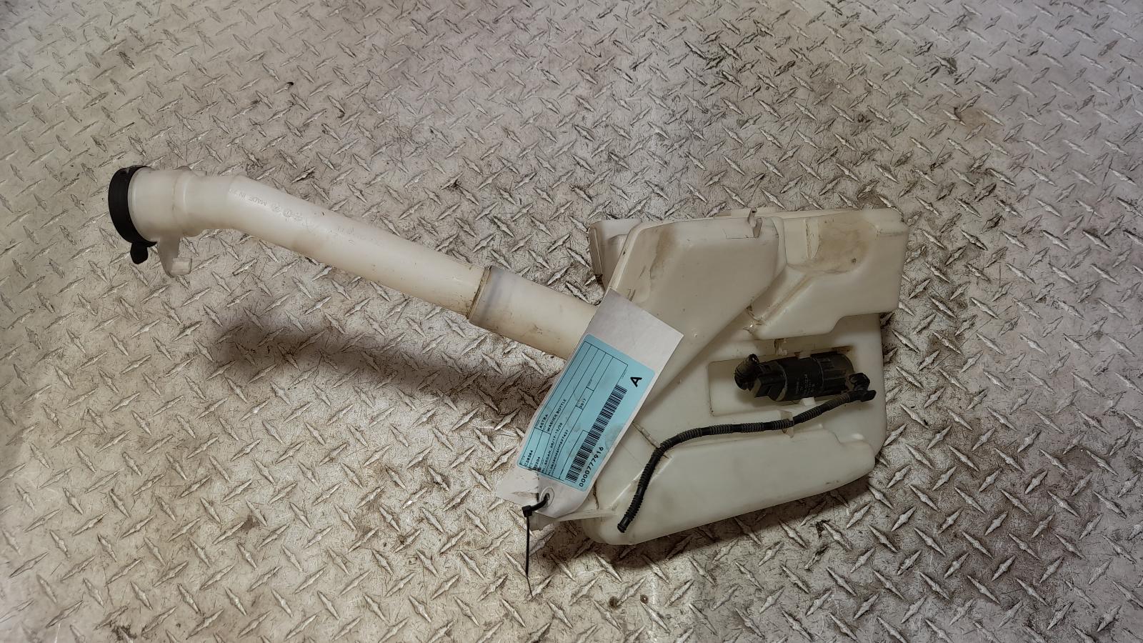 View Auto part Washer Bottle Holden Astra 2017