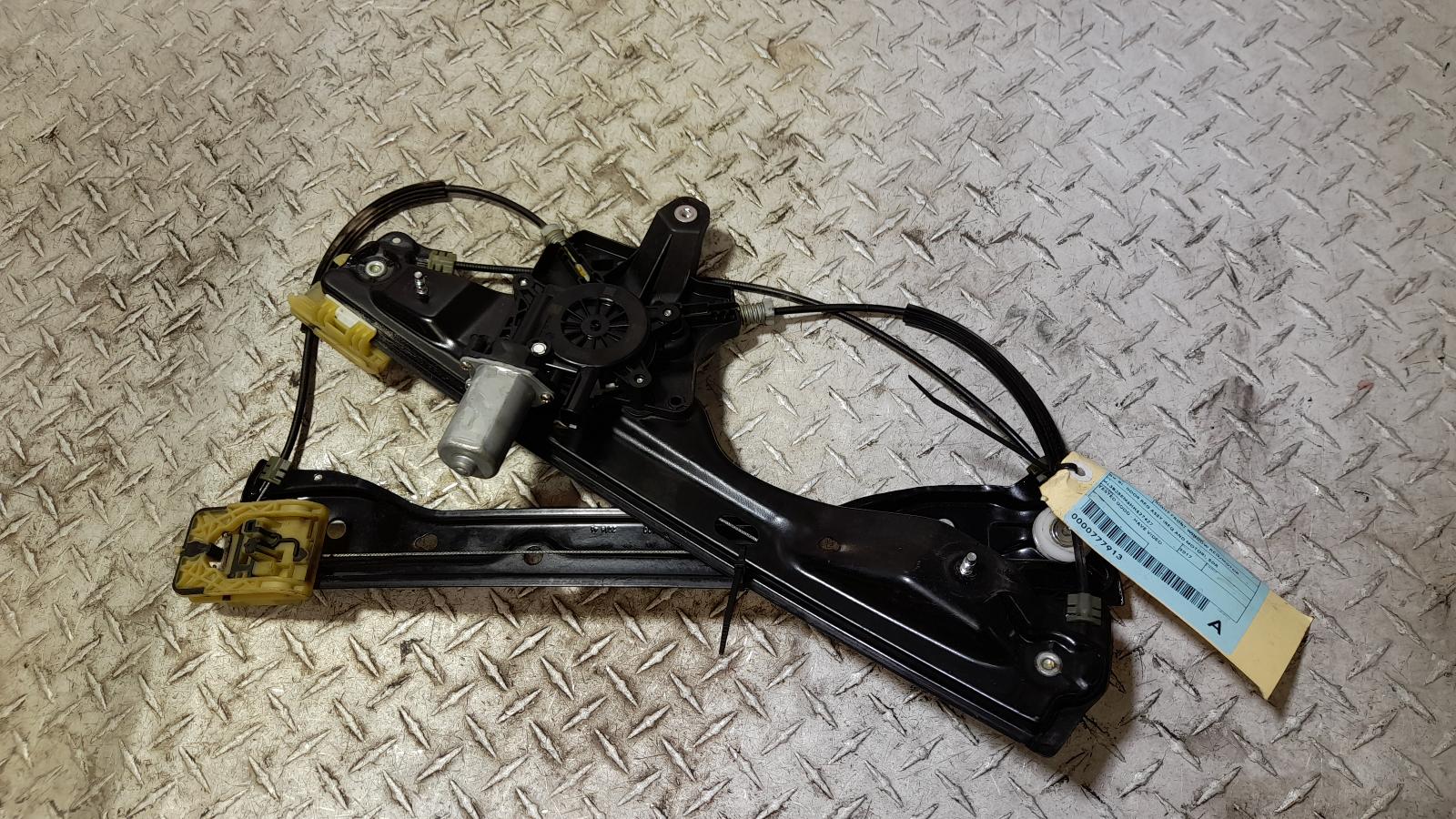 View Auto part Right Front Window Reg/Motor Holden Astra 2017