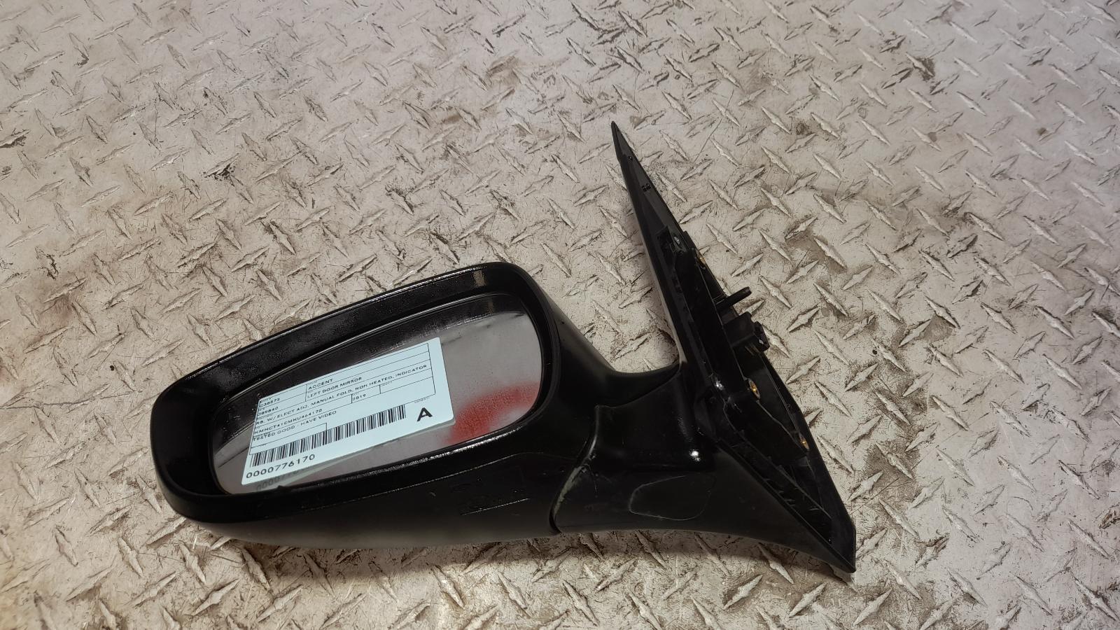 View Auto part Left Door Mirror Hyundai Accent 2019