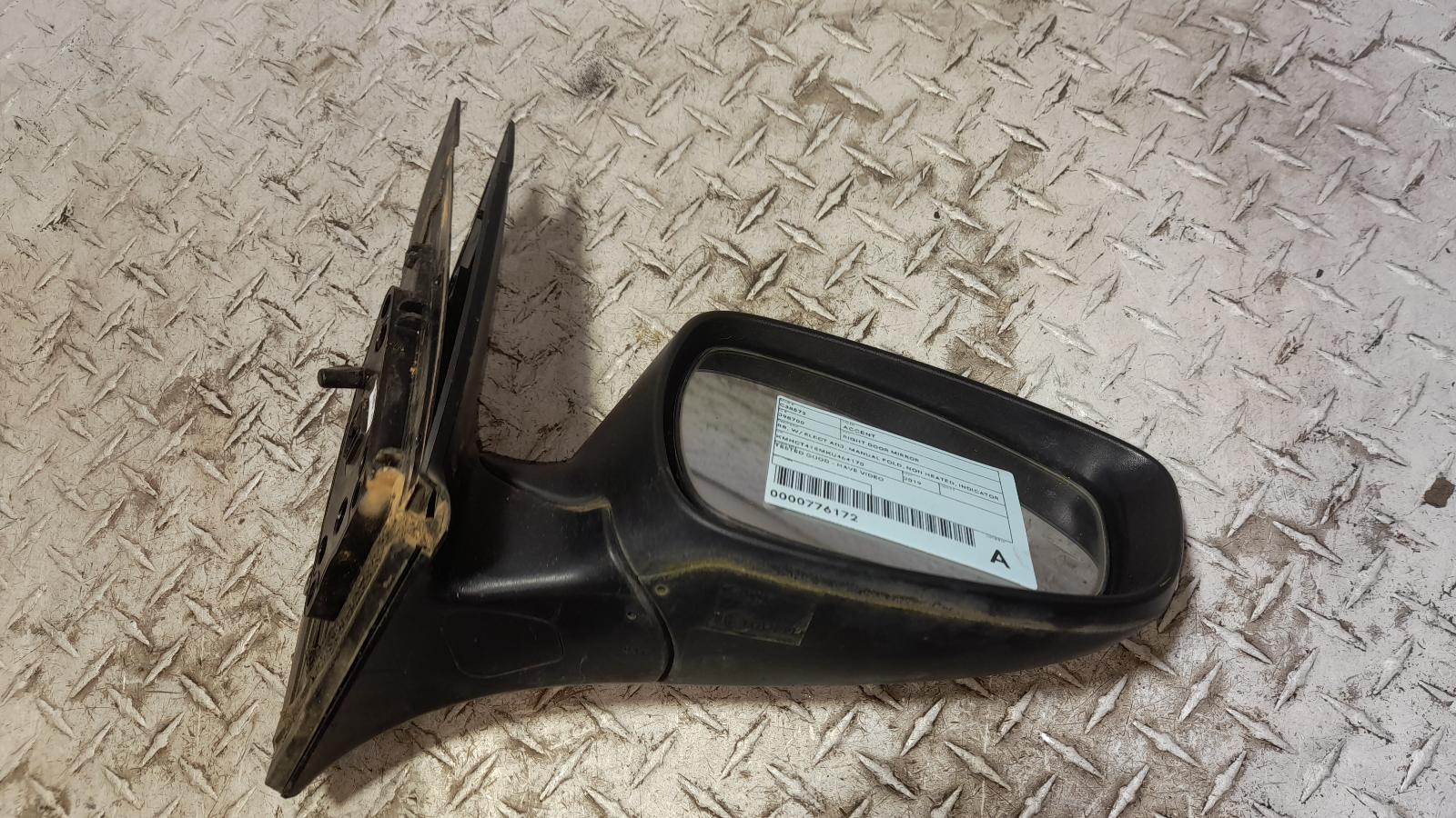View Auto part Right Door Mirror Hyundai Accent 2019