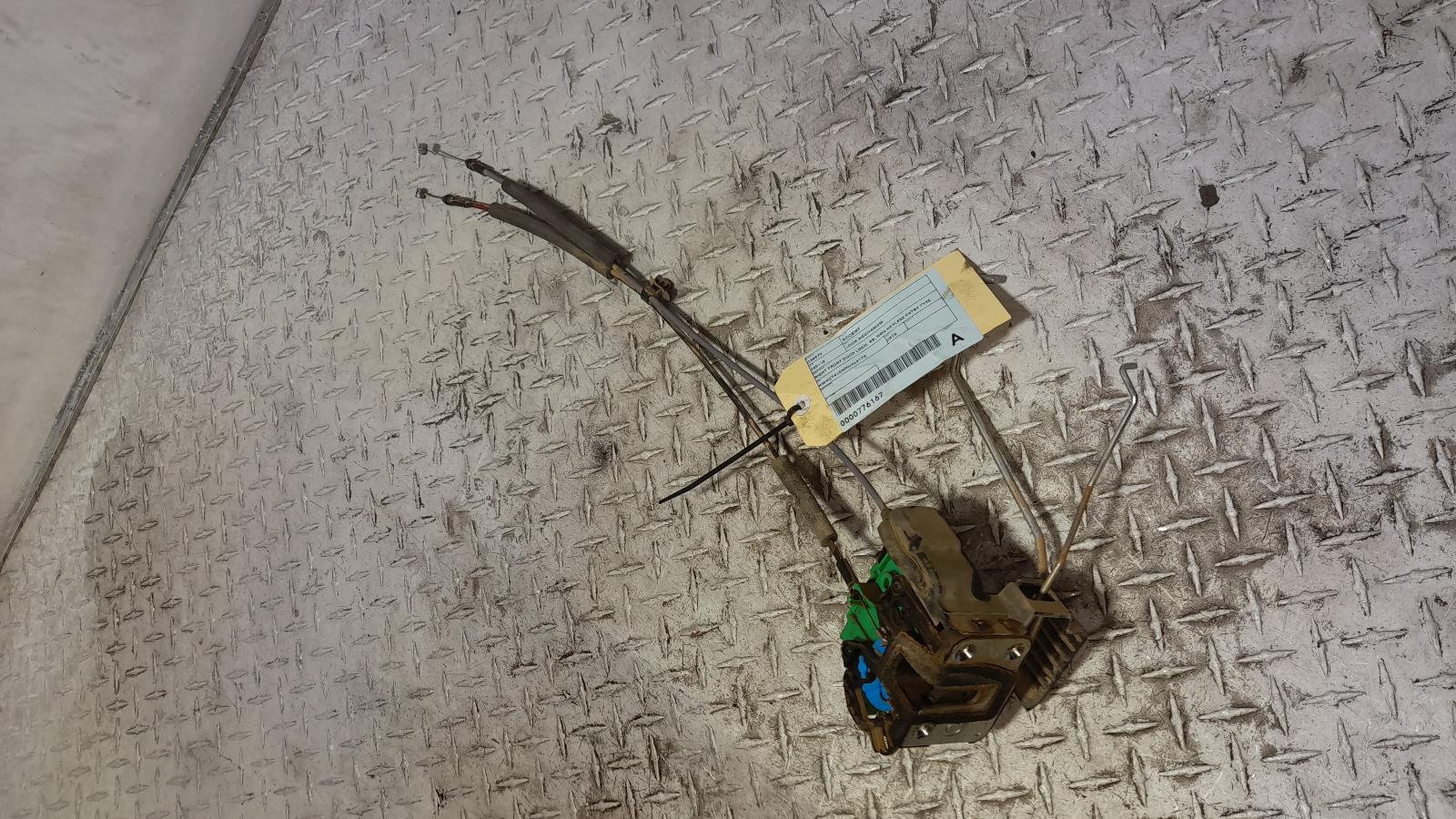 View Auto part Door/Boot/Gate Lock Hyundai Accent 2019