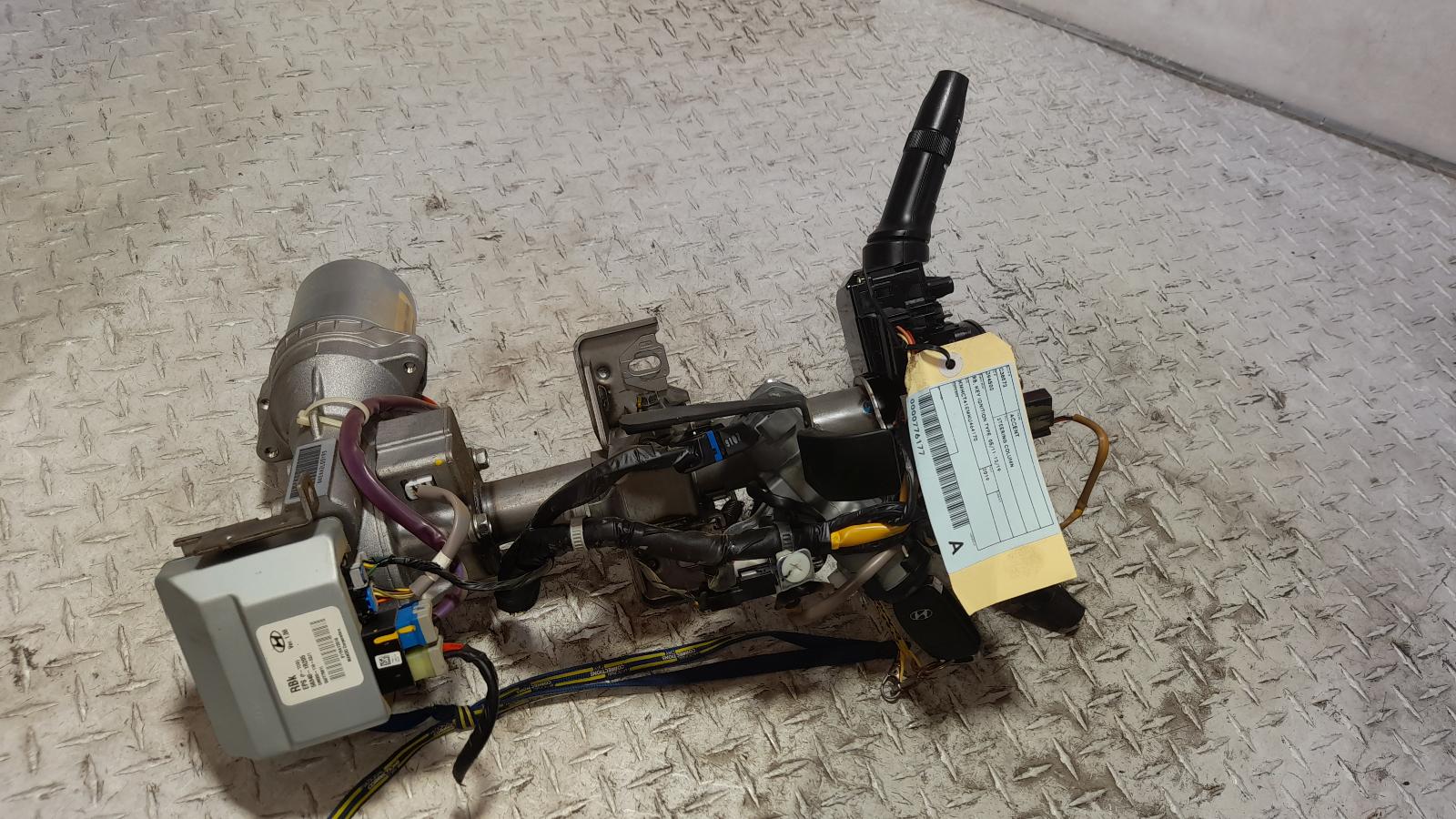 View Auto part Column Hyundai Accent 2019