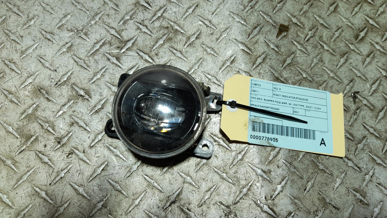 View Auto part Right Indicator/Fog/Side Isuzu Mu-x 2021